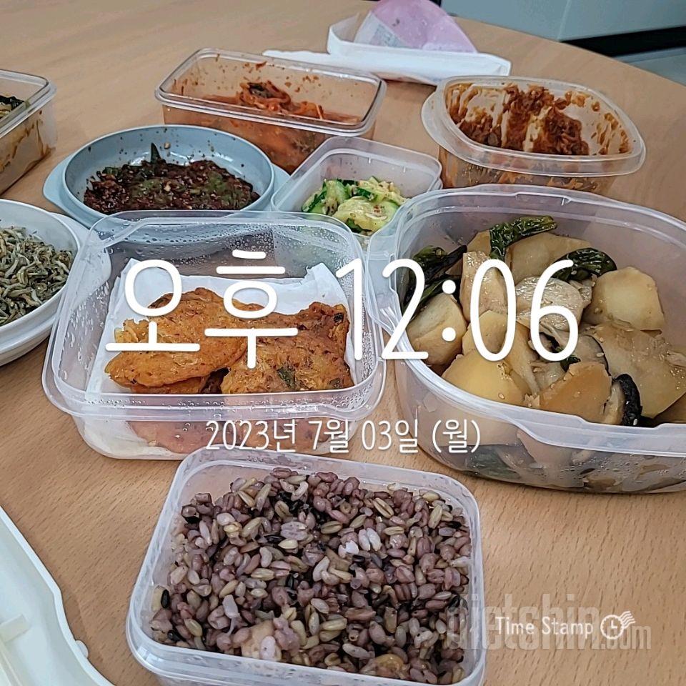 [다신20기] 3일차 (식단 과 운동)