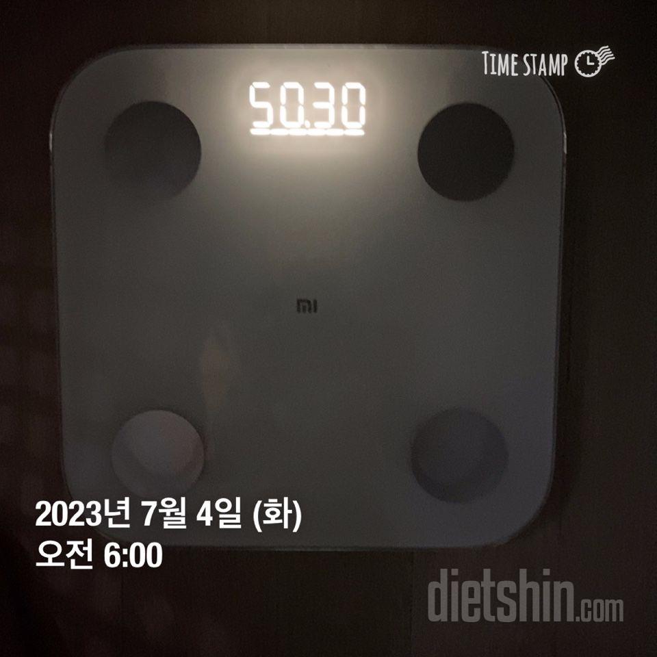 7일 아침 몸무게 재기30일차 성공!