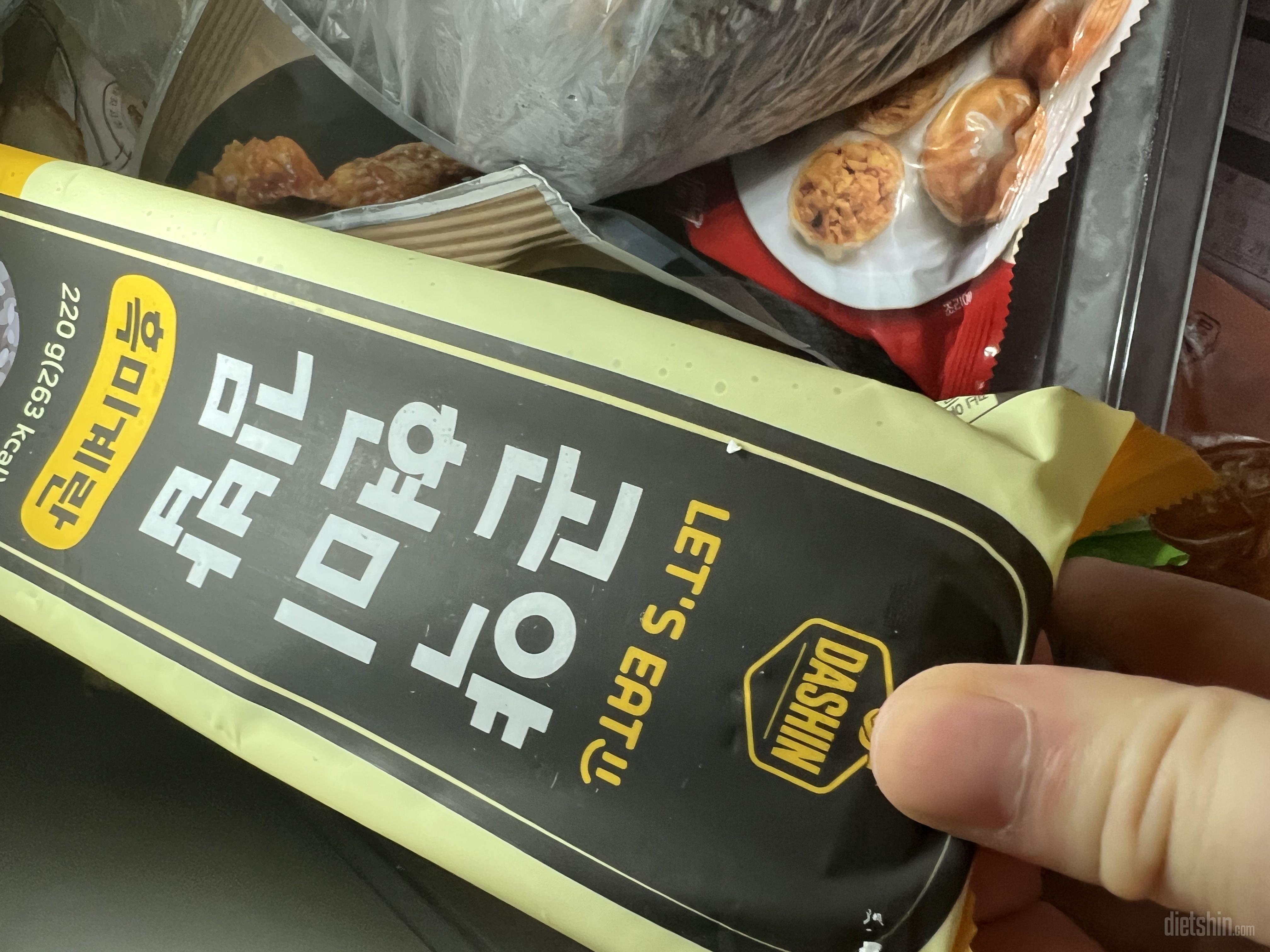 불고기만 먹엇엇는데 새로운 맛 나왓길