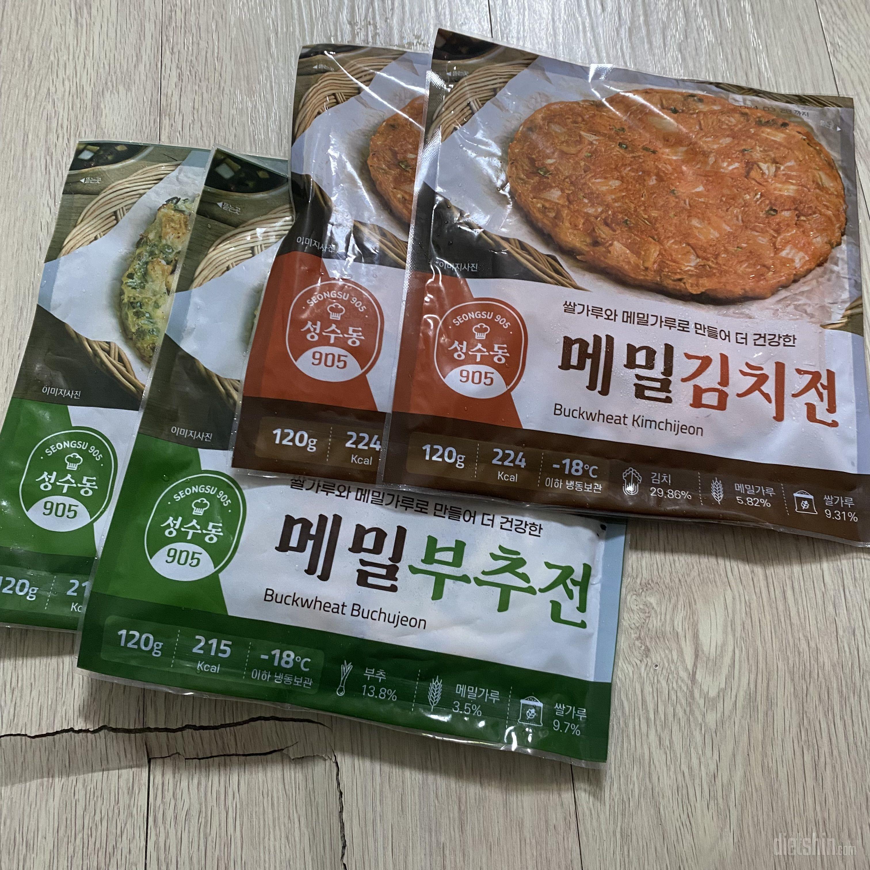 쫀득하고 간편하고
맛도 괜찮네용