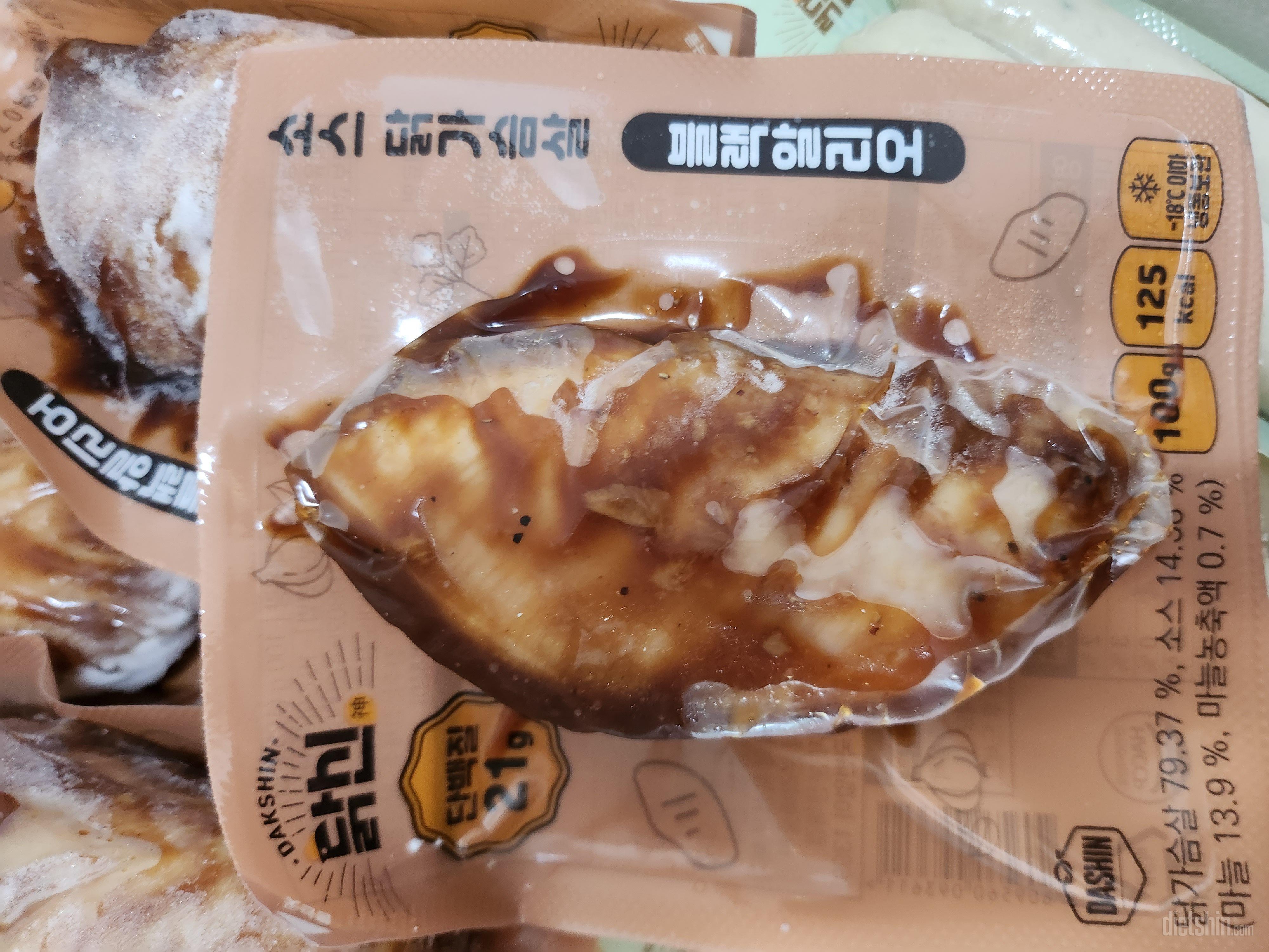 맛있어요 
갠적으로 블랙알리오가 젤