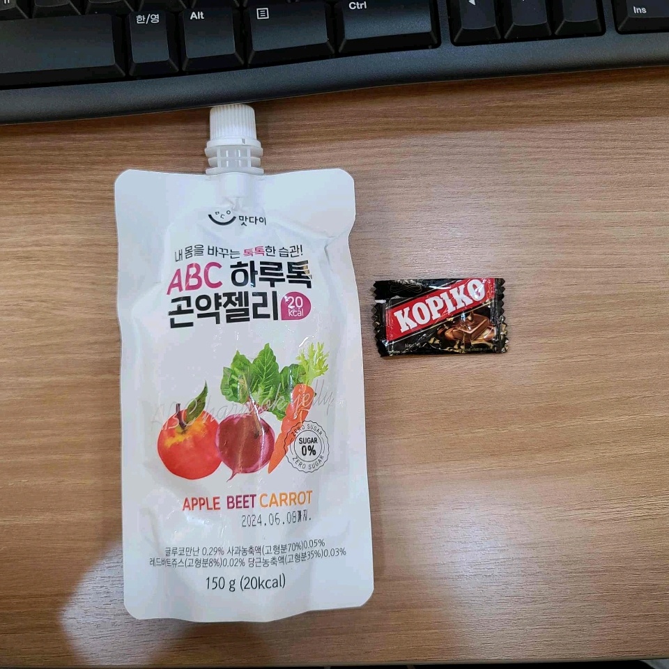 07월 06일( 아침식사 37kcal)