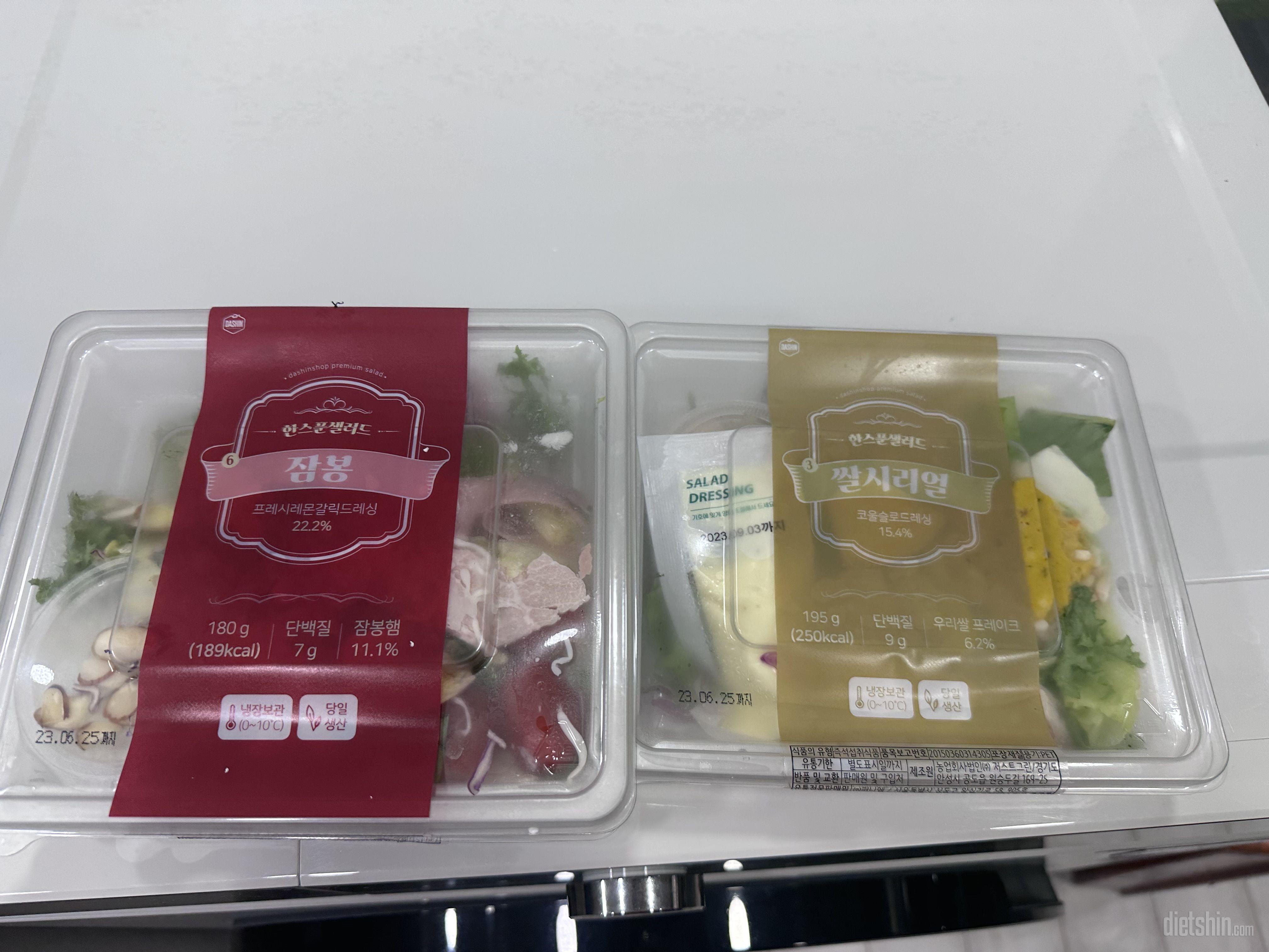 항상 맛있게 잘 먹고 있습니다!