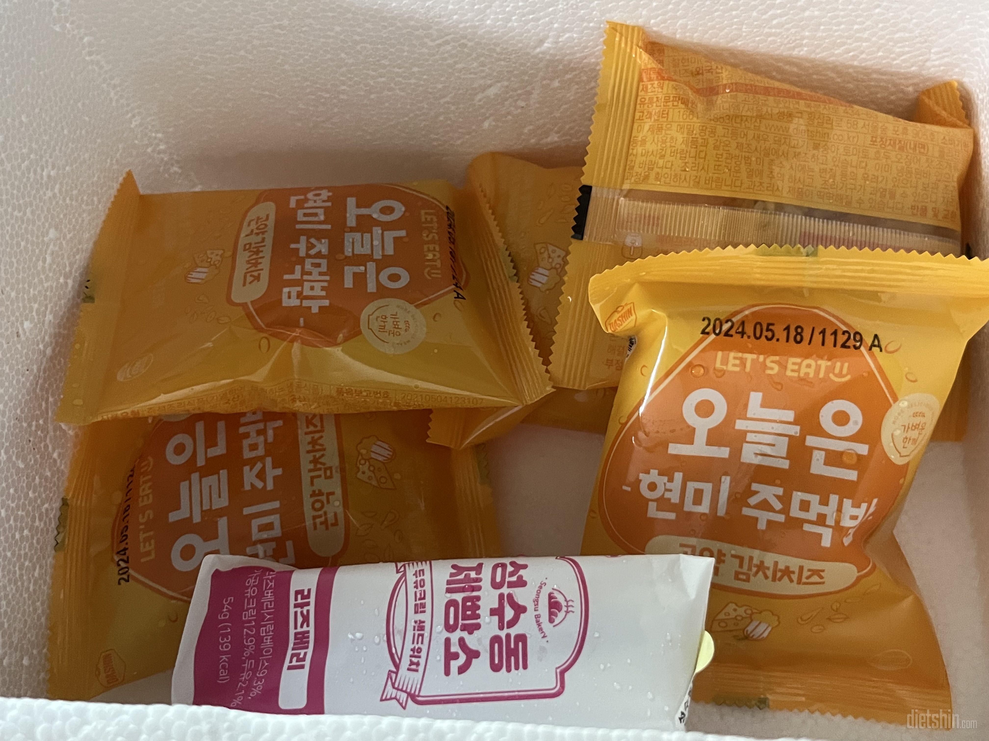 진짜 맛있는데 크기가 생각보다 작아용