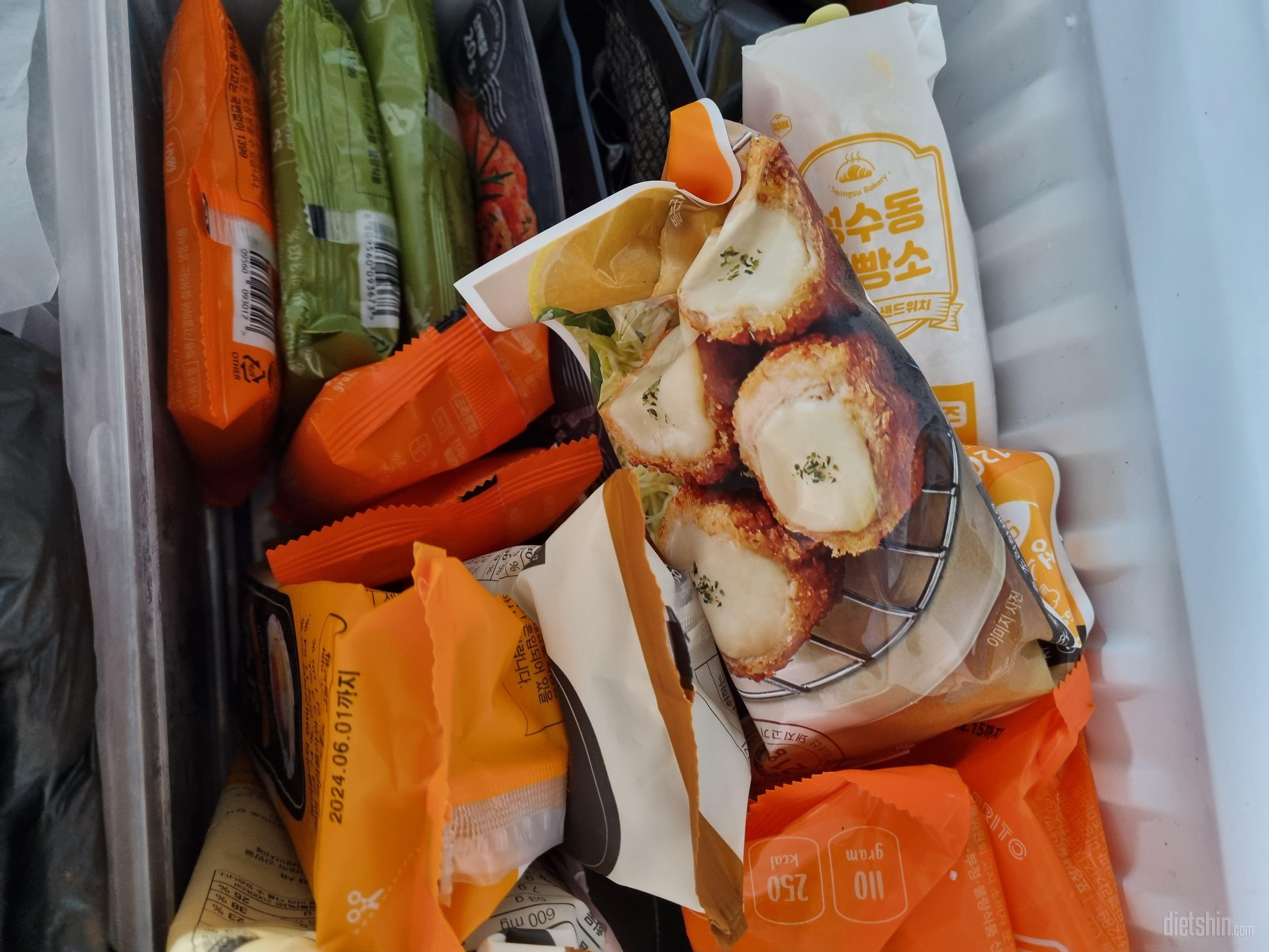 너무 맛있어서 다이어트 음식 같지 않