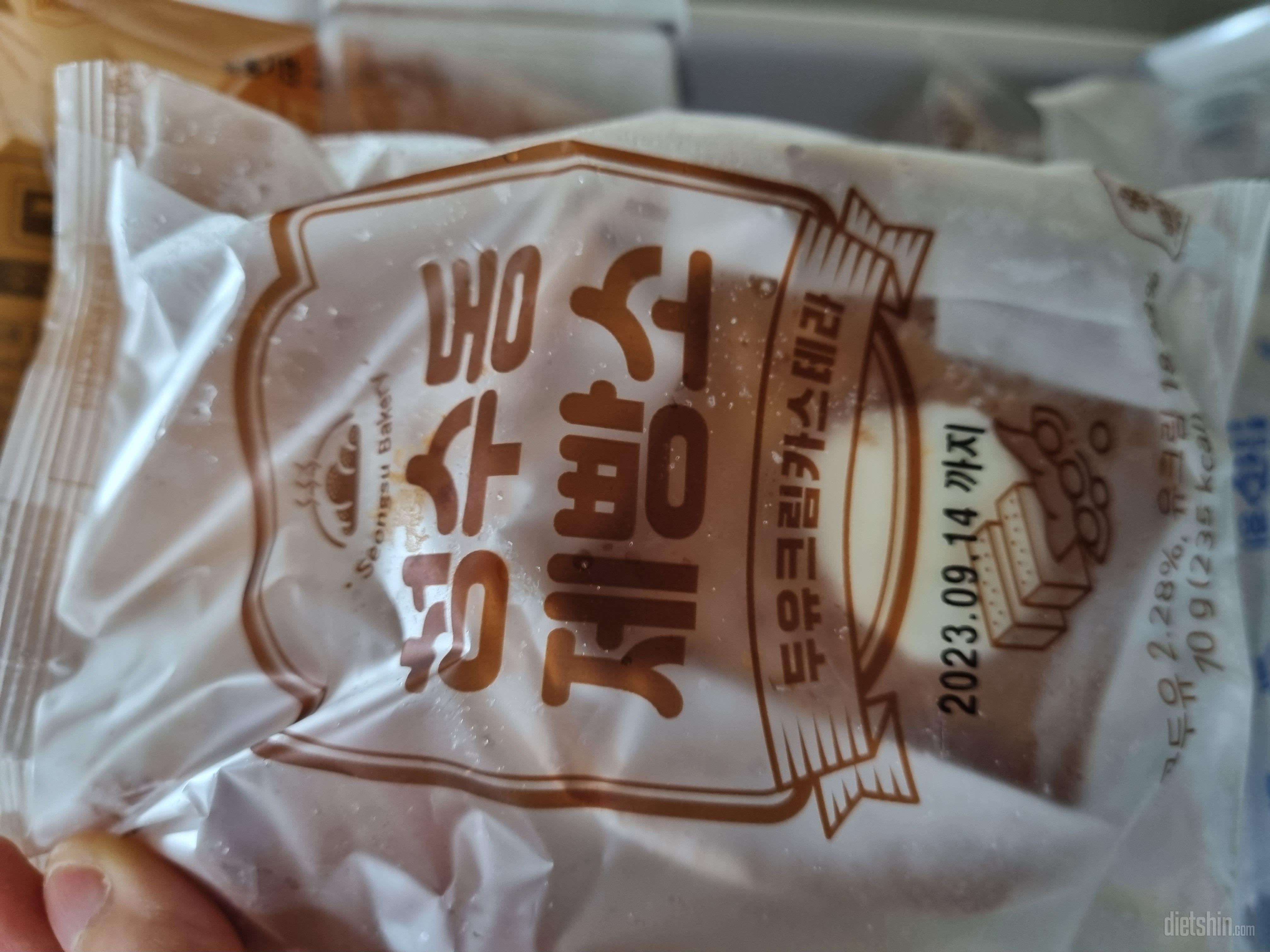 너무 맛있어서 다이어트 음식 같지 않