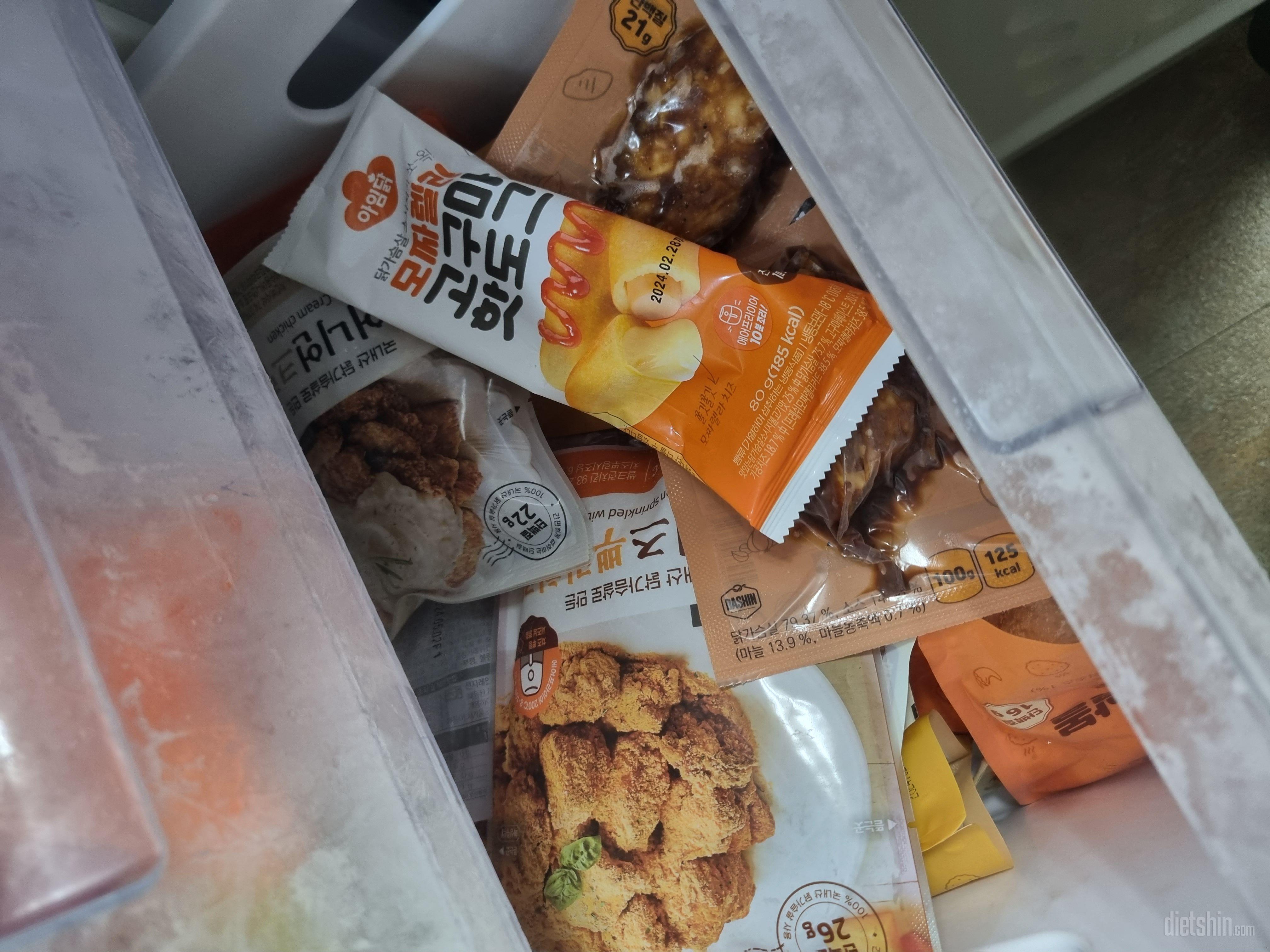 청양고추맛이 젤맛있어서 또 샀어용