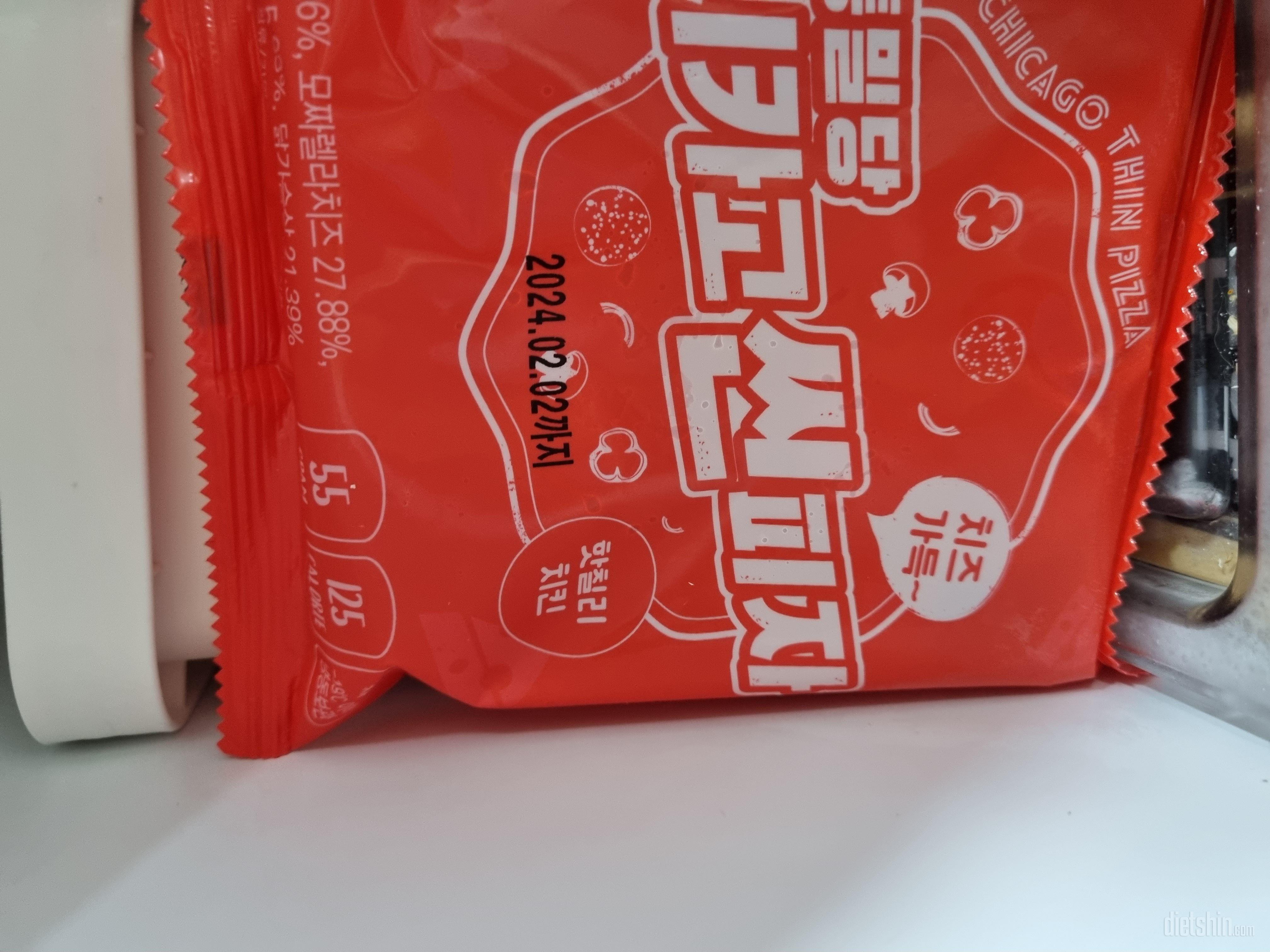 양은 적지만 가끔 느끼한 것 먹고 싶