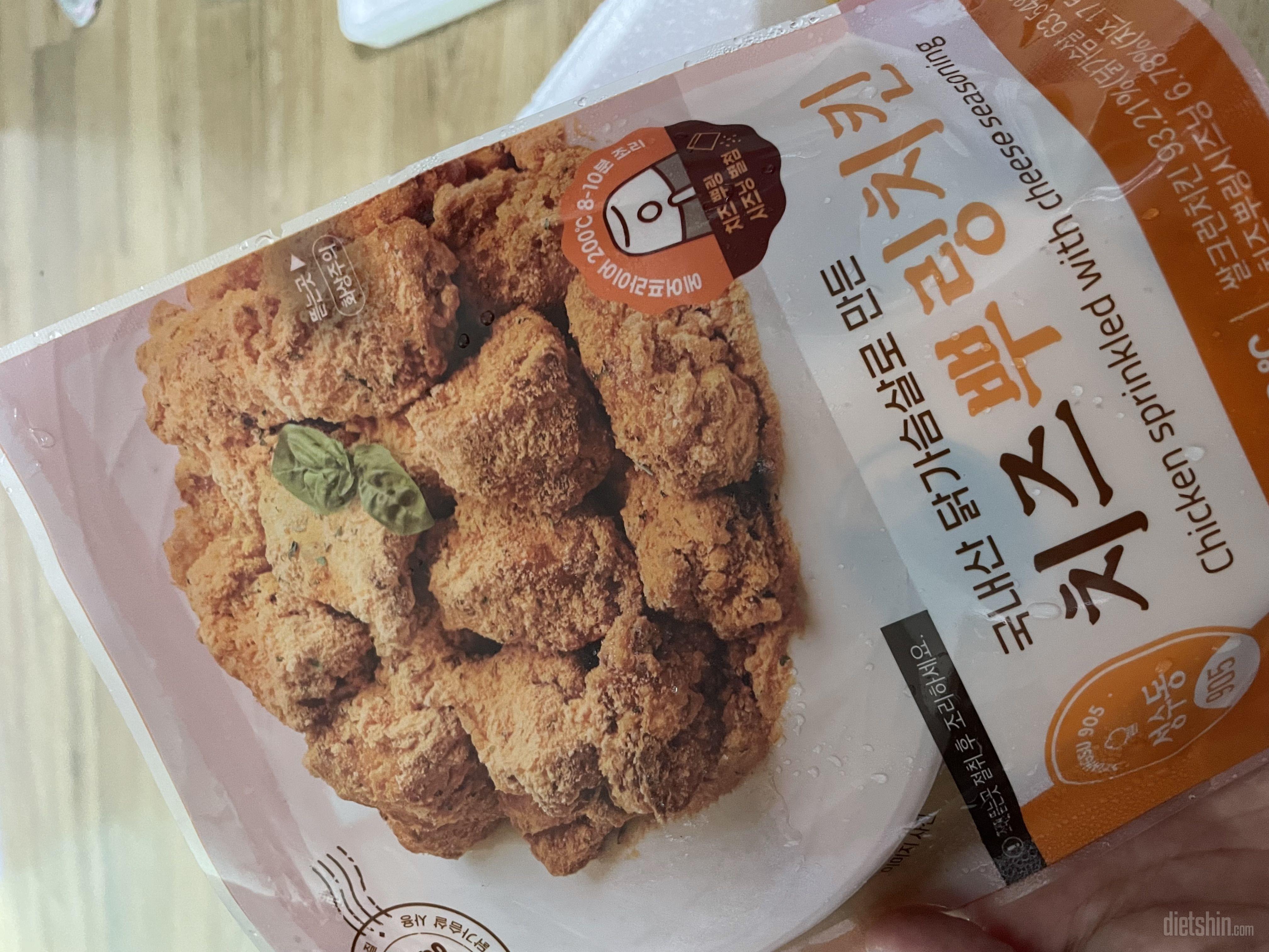 양념치킨맛을 더 많이 구매하지만 세일