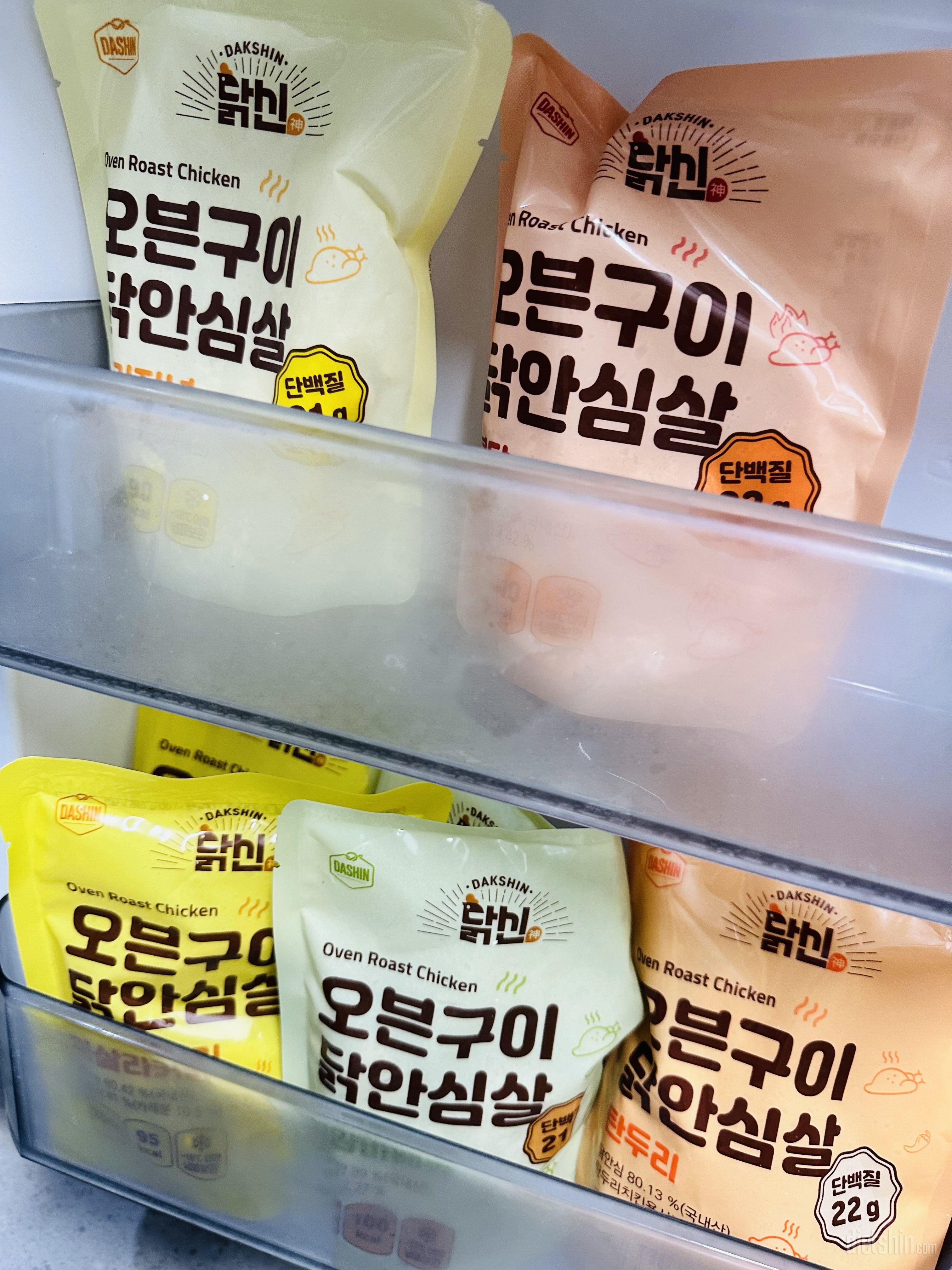 안심살이라 부드럽고 맛있어요ㅠㅠ 닭가