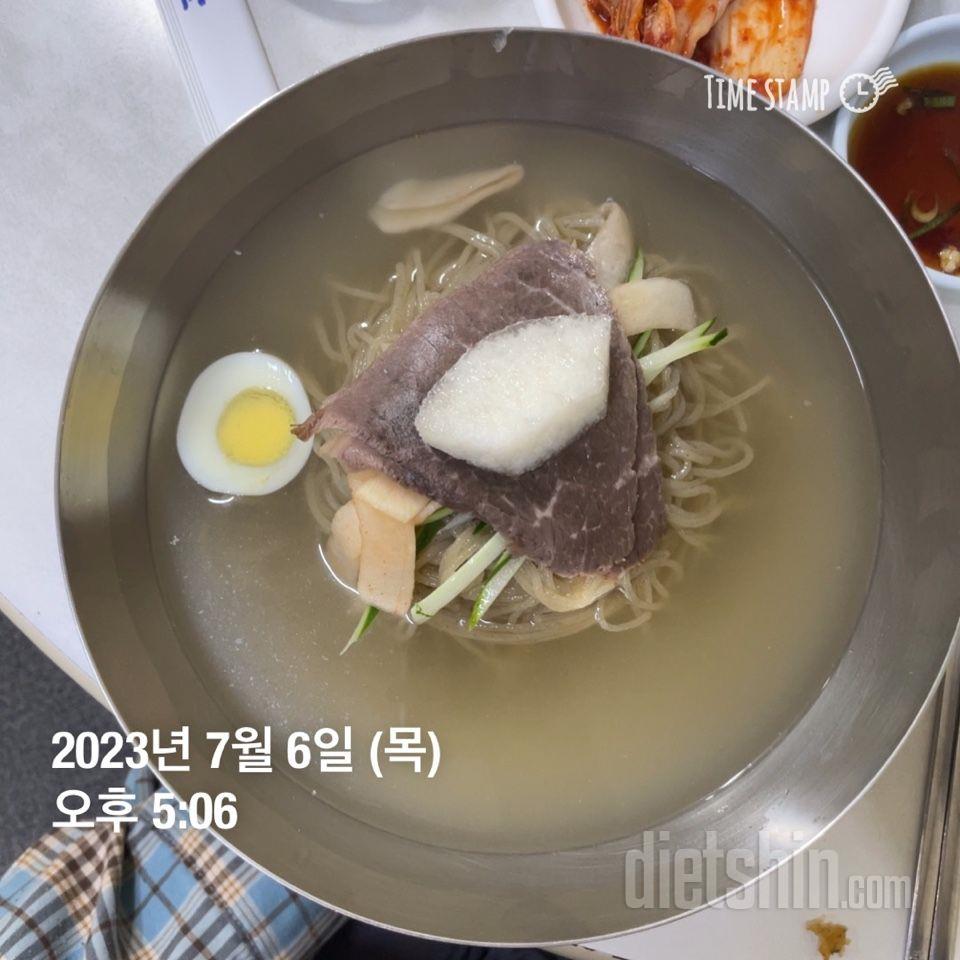 07/06 6일차 운동, 식단(단백질)