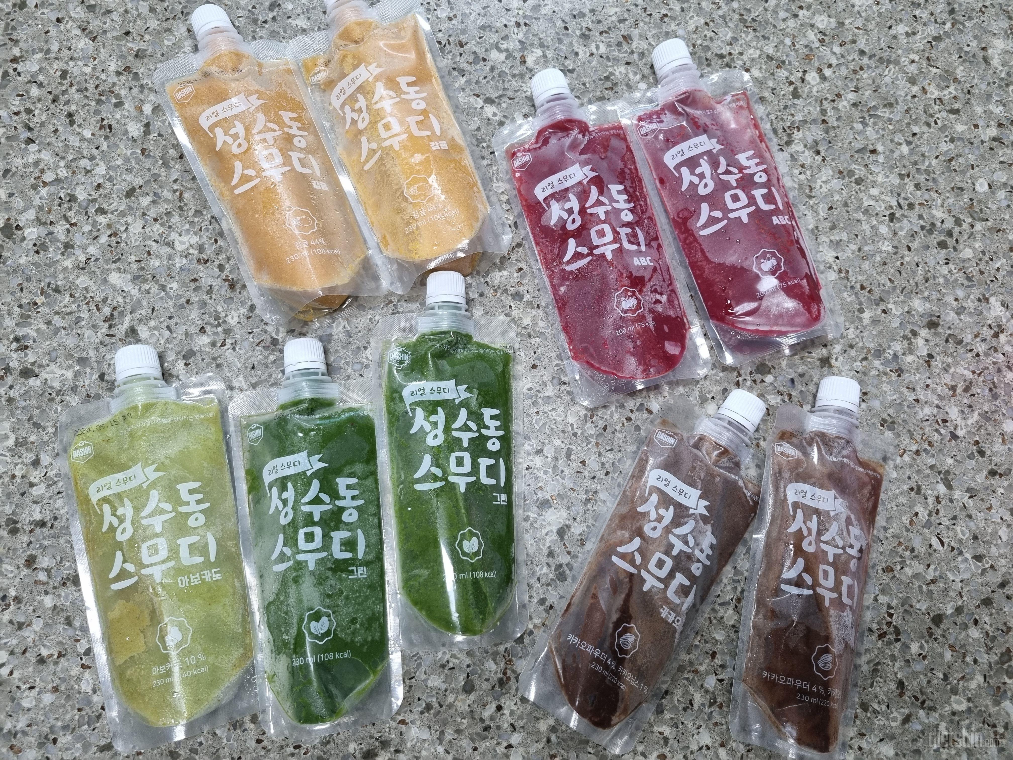 클렌즈 음료지만 맛있어서 힘들지 않게