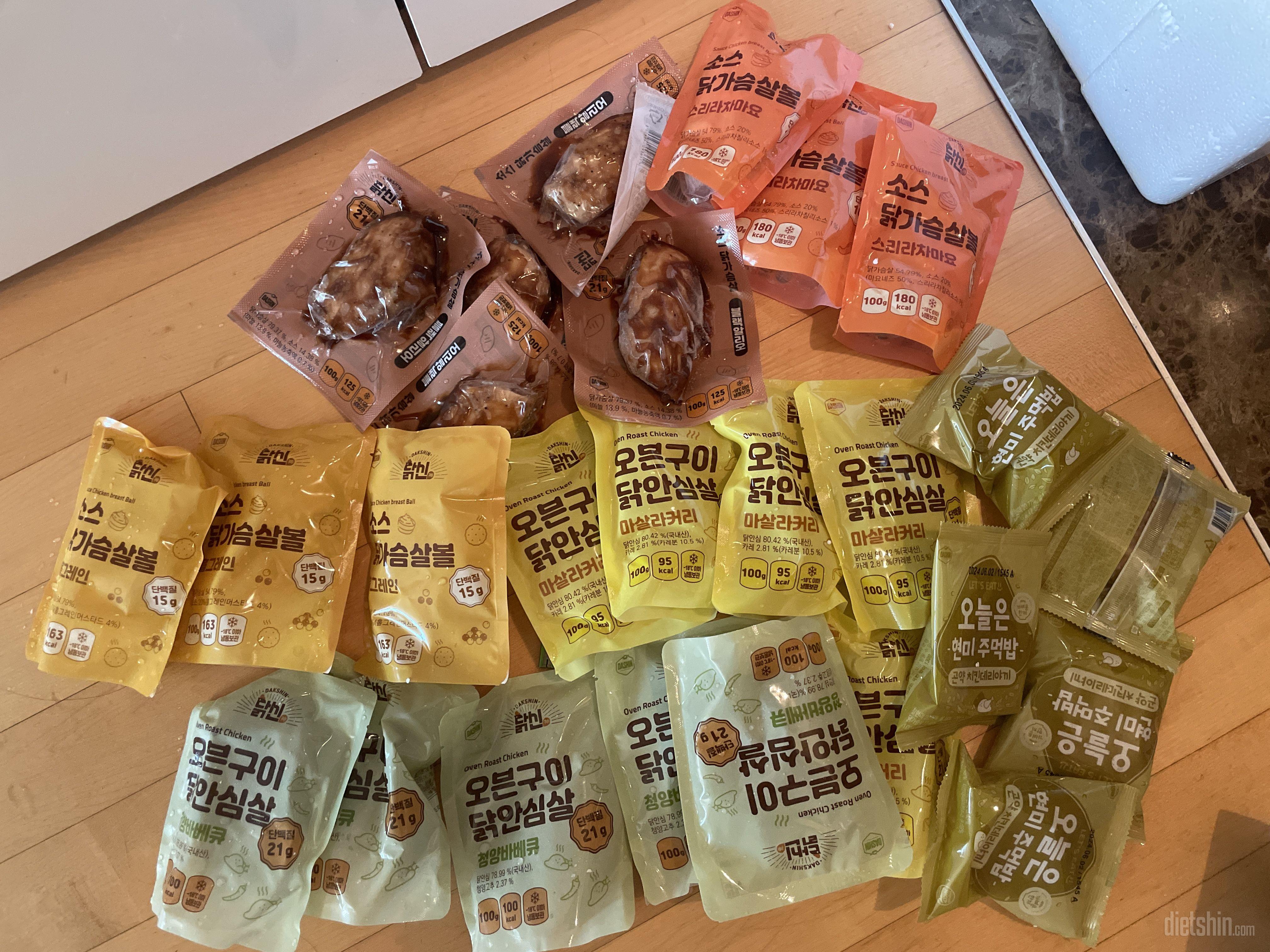 제가 먹었던 제품중에 제일 맛있고 부