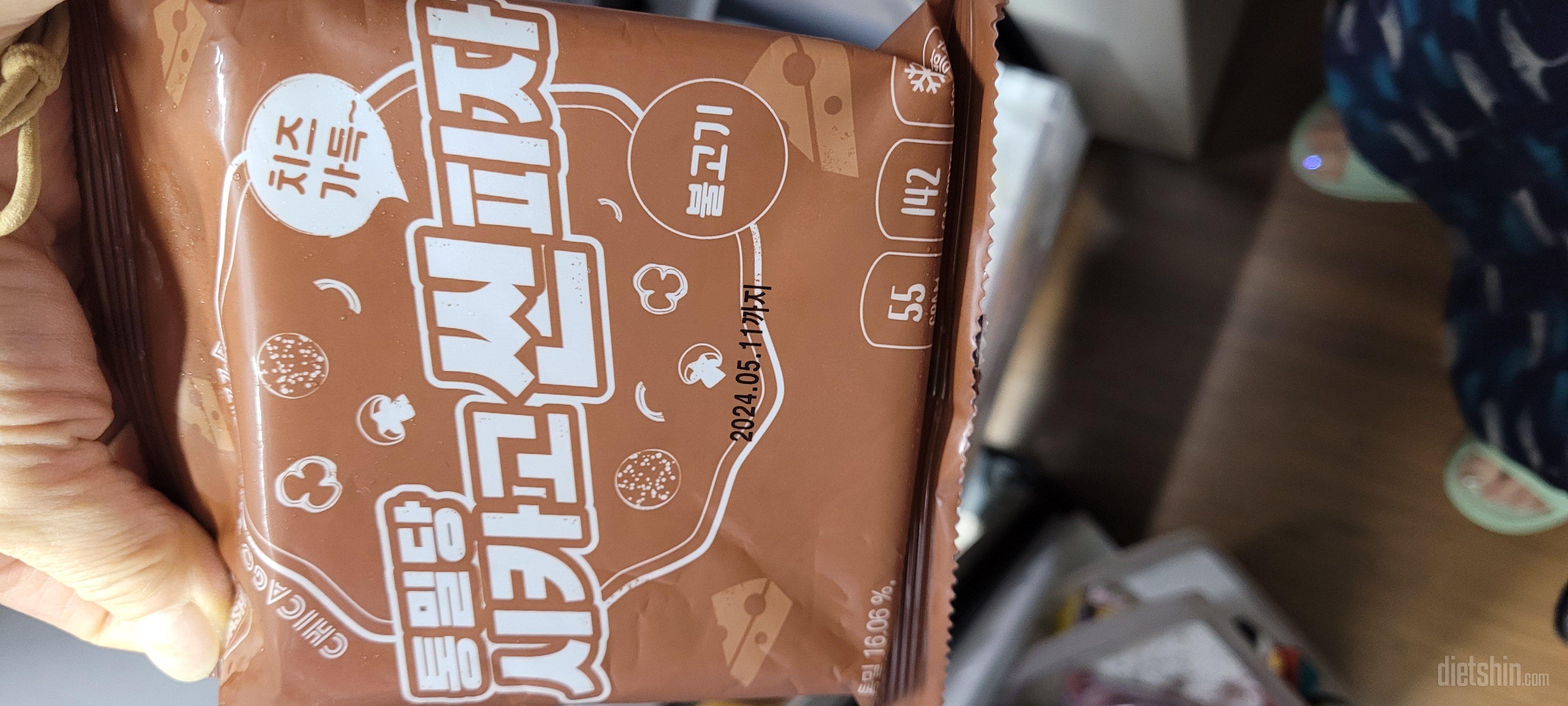 일단 하나먹어봤는데
씬이 통밀에 얇