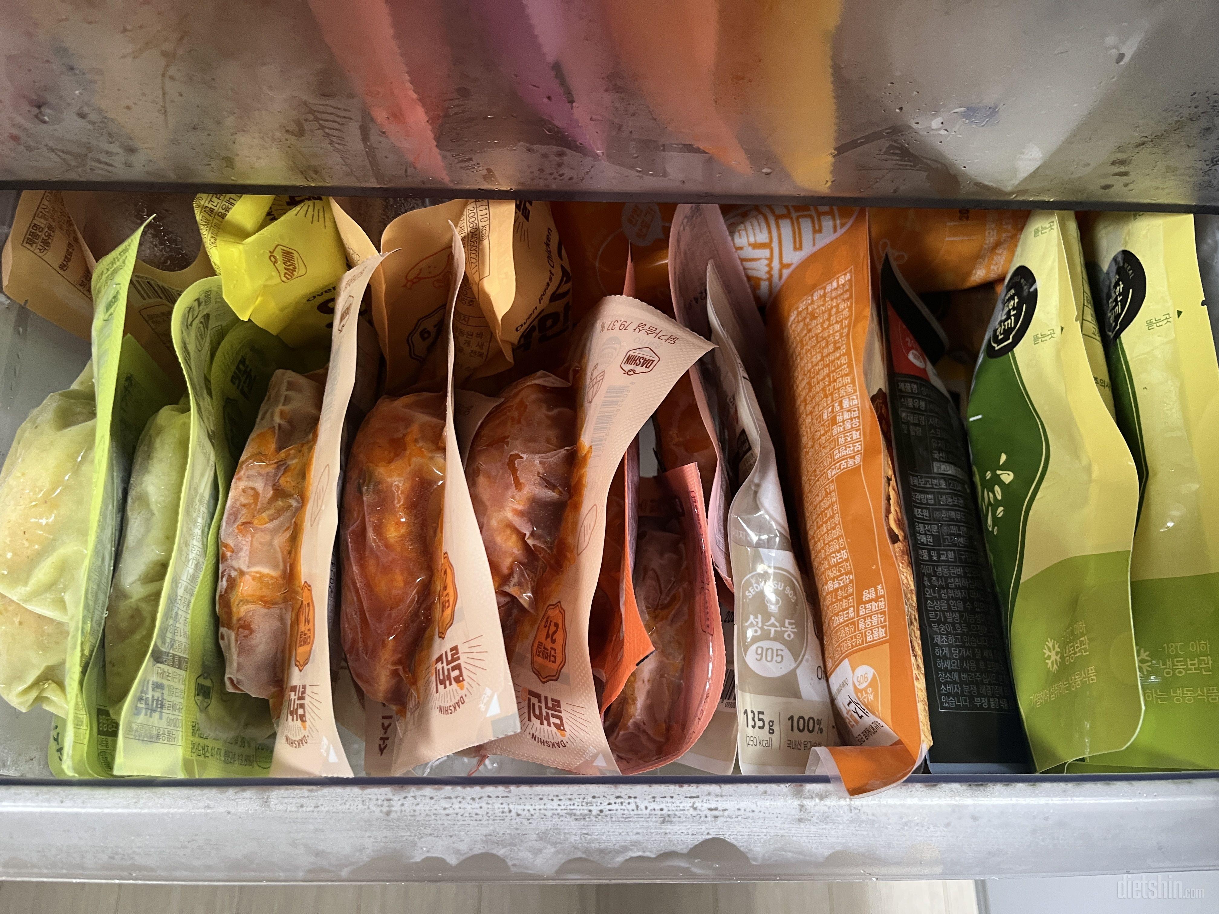 아직 안 머거봣어요 맛있었음 조켓어용
