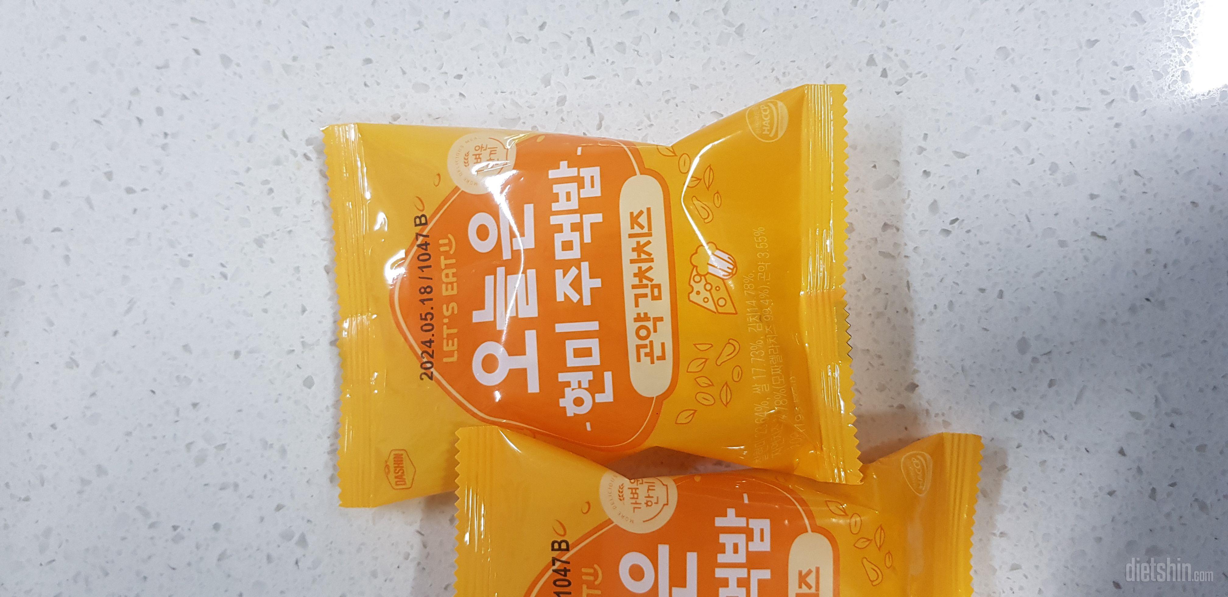 김치치즈가 젤 맛있어서 재주문해요