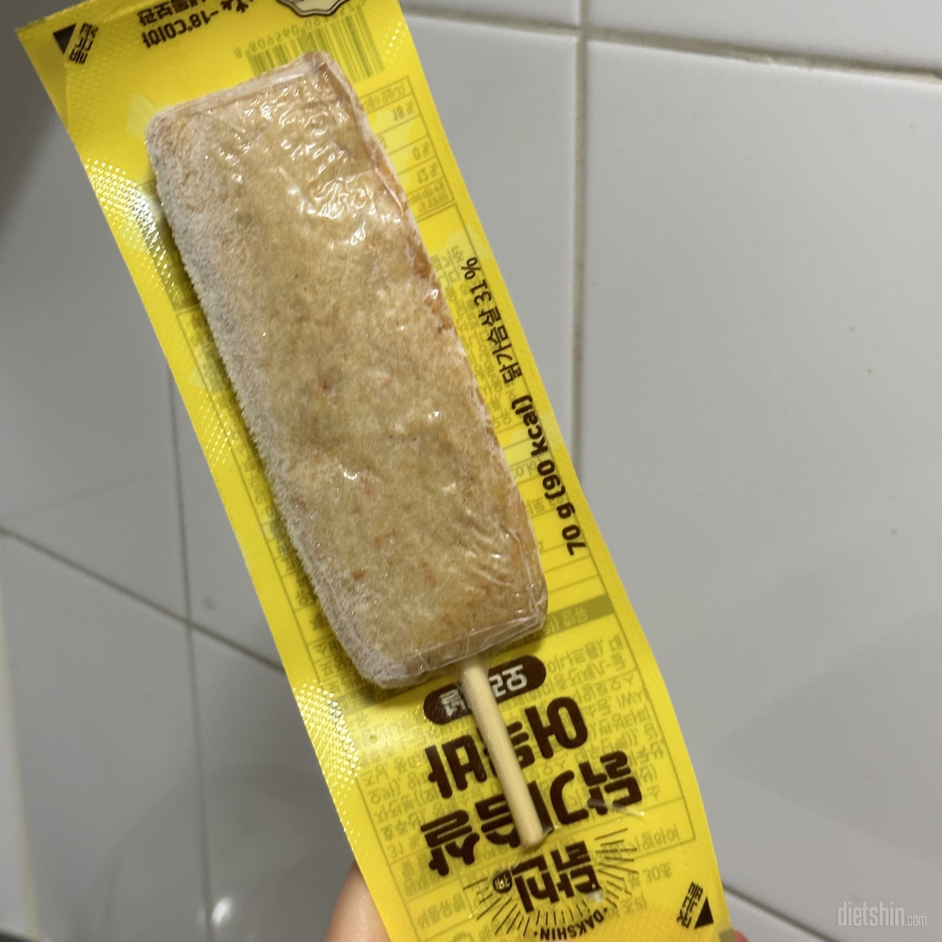 소스 굳이 안해도 맛있어요