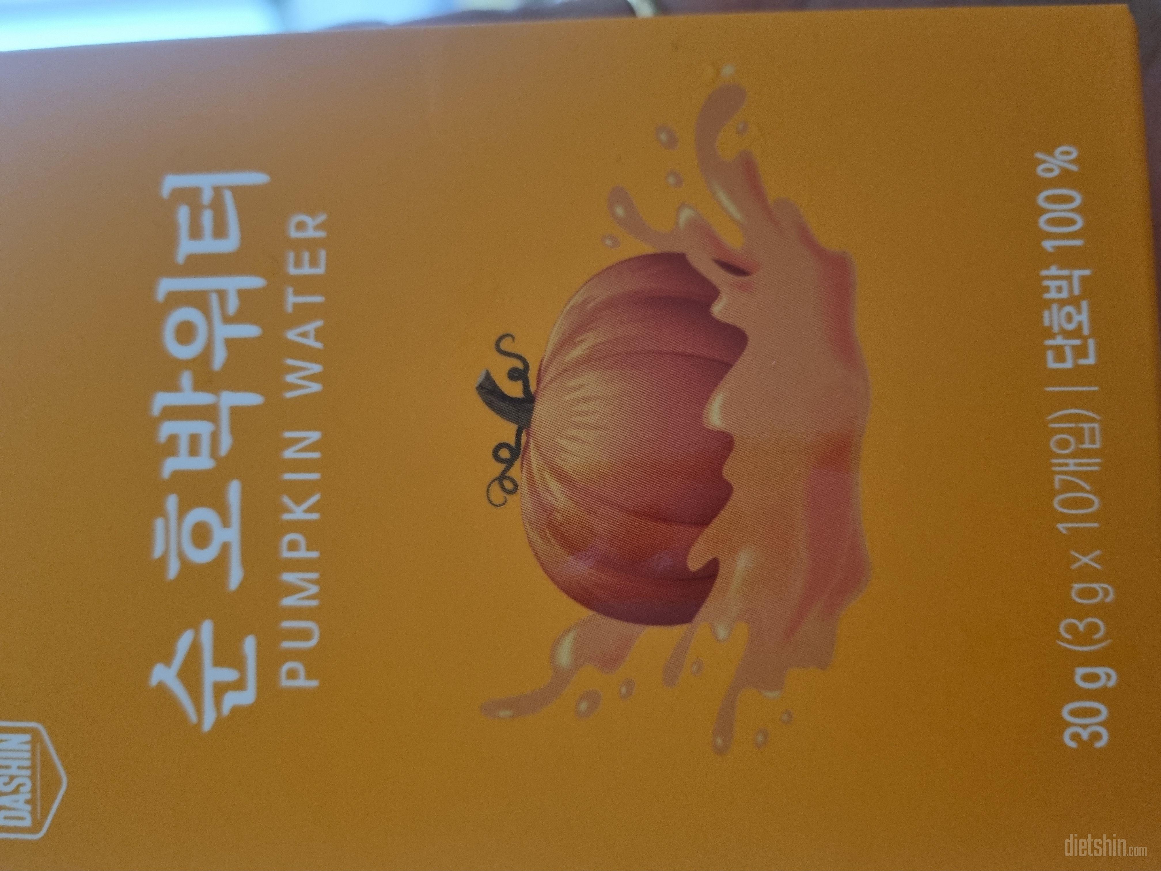 좋은제품감사합니다^^자주살꺼같아요