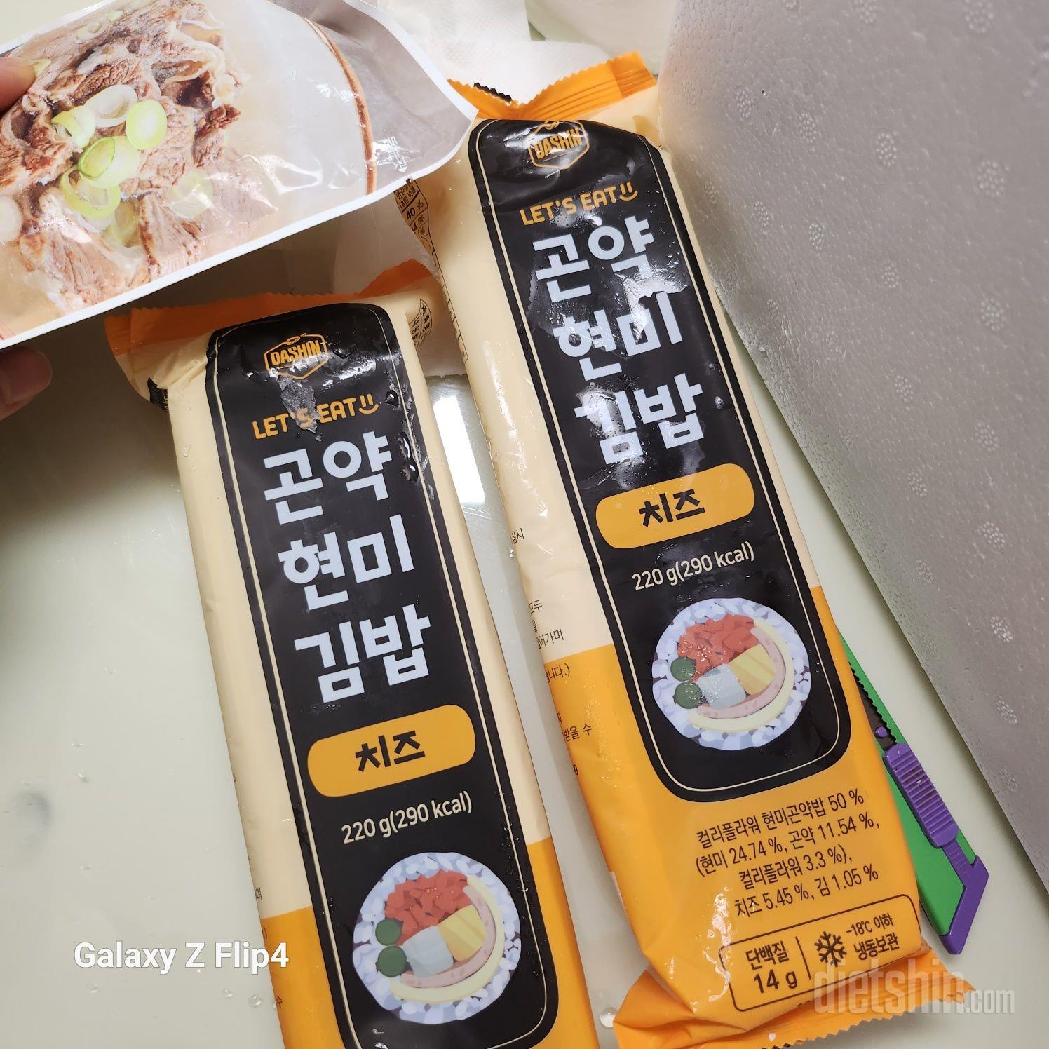 회사에서 점심한끼로 딱입니다~~^^
