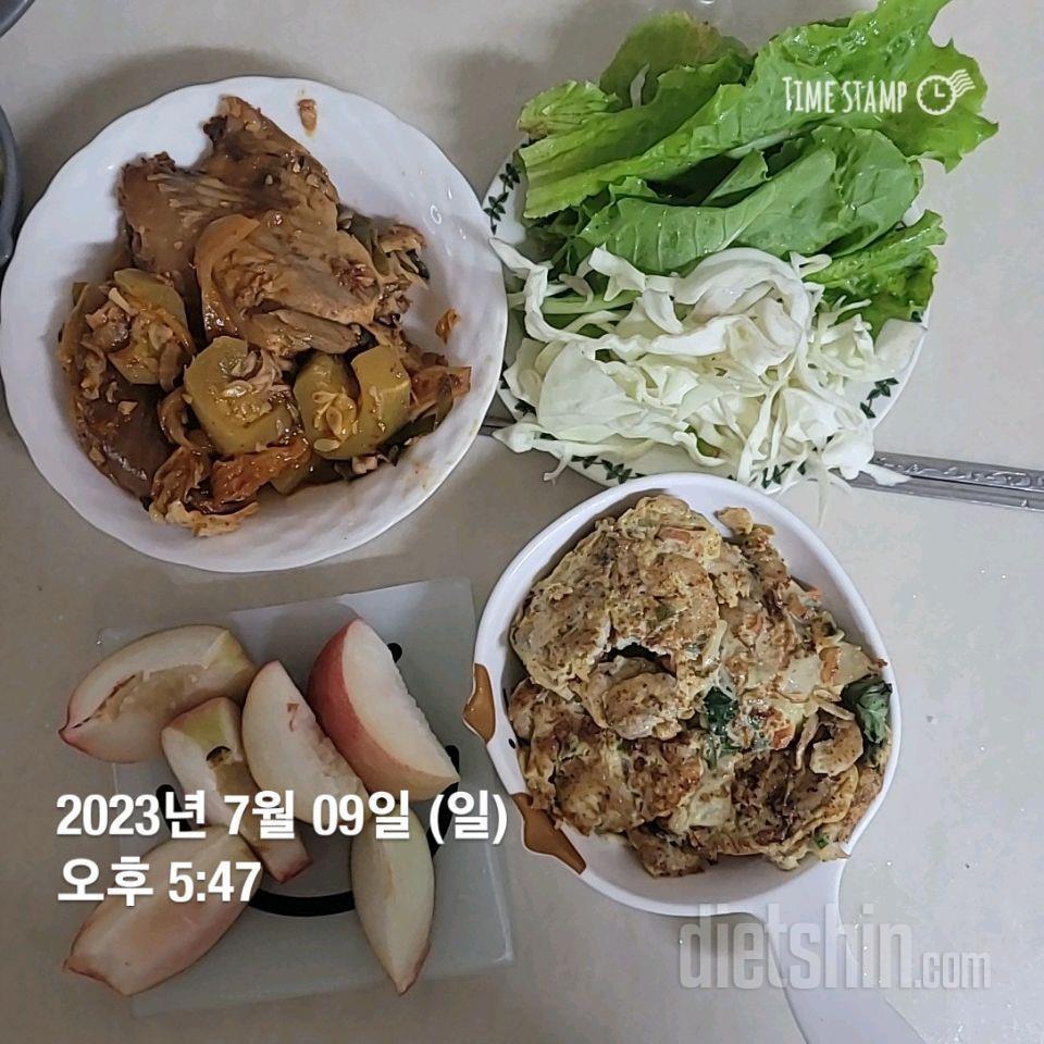 5일차 식단운동