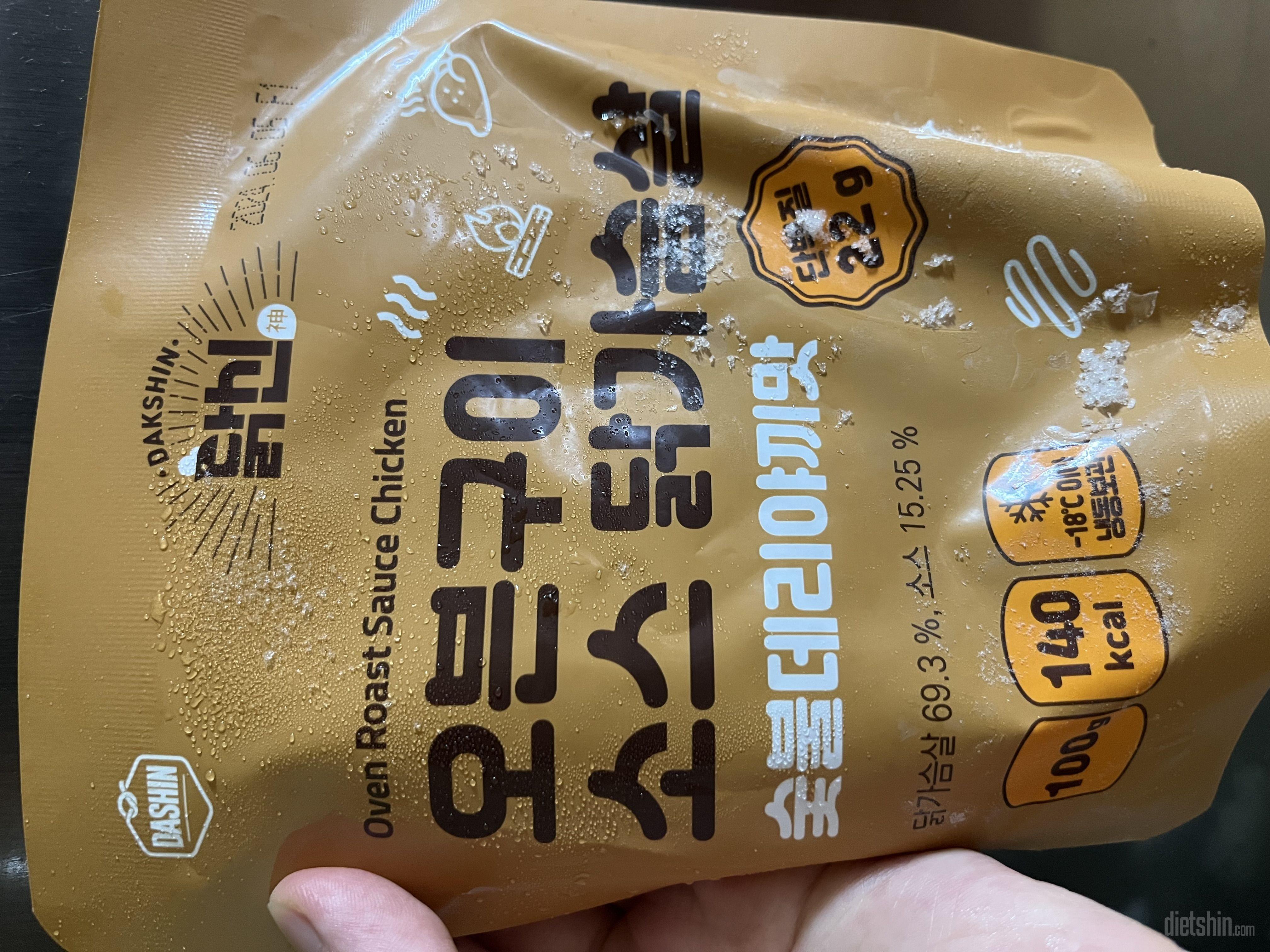 맛있어요 특히 쌈싸먹으면 굿