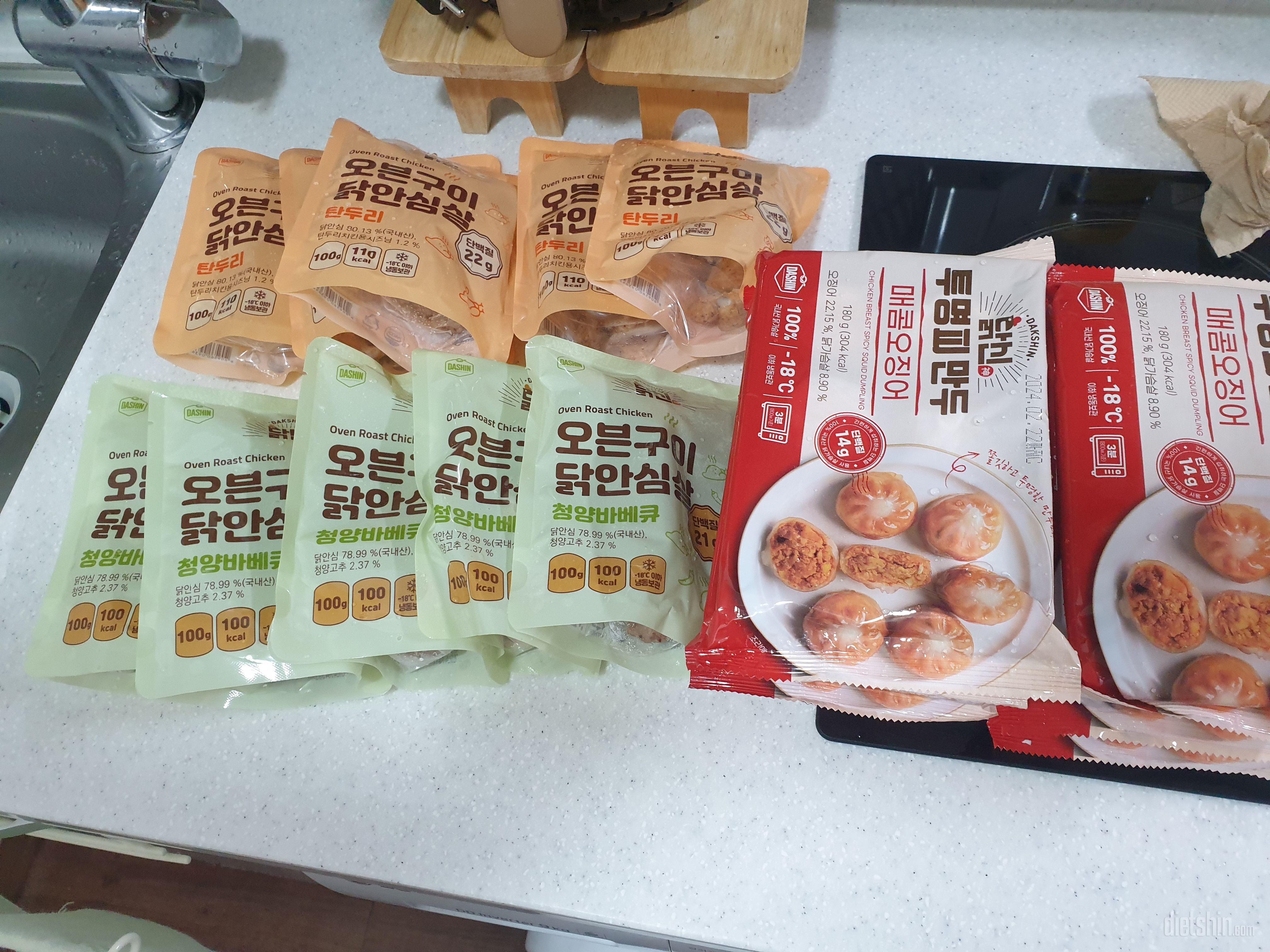 배송도빠르고 잘받았습니다.  맛있어요