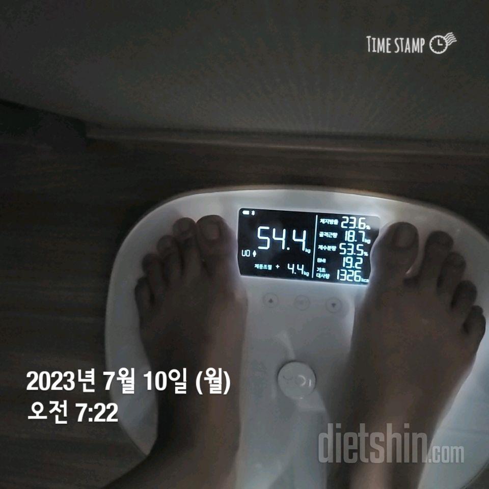 7일 아침 몸무게 재기23일차 성공!