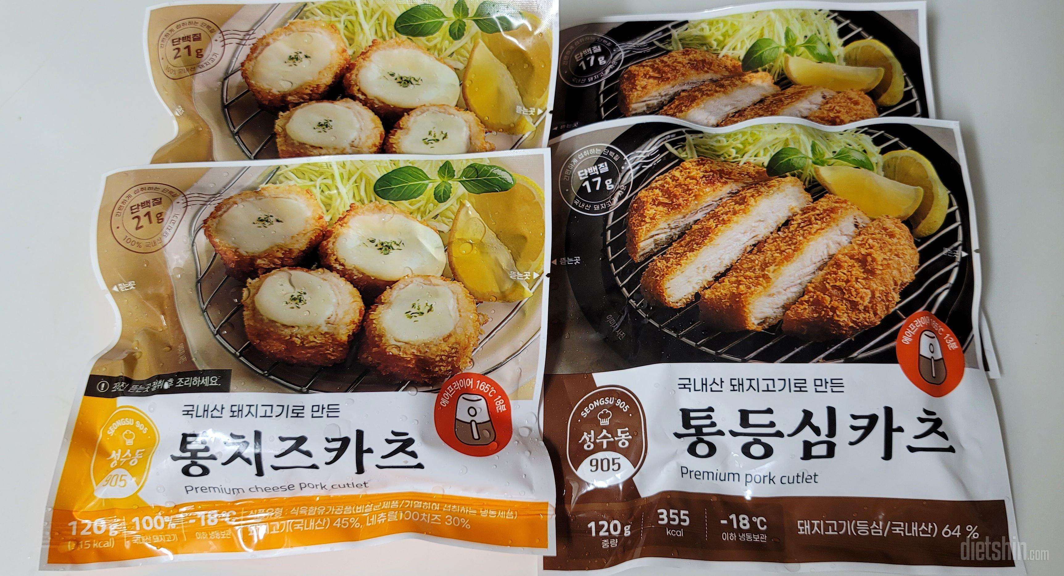 맛있어서 재주문 했어요~~담백하고 맛