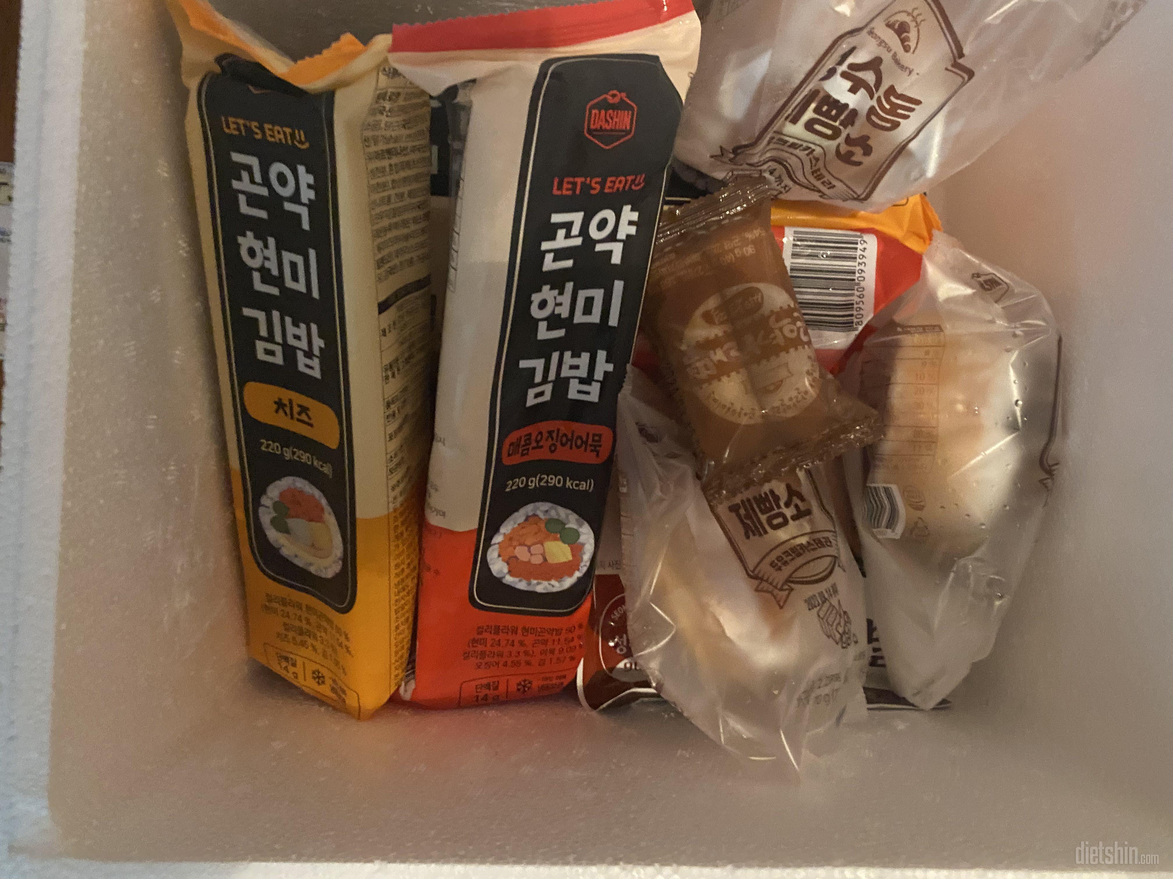 씨앗호떡 좋아해서 샀는데 대용으로 먹