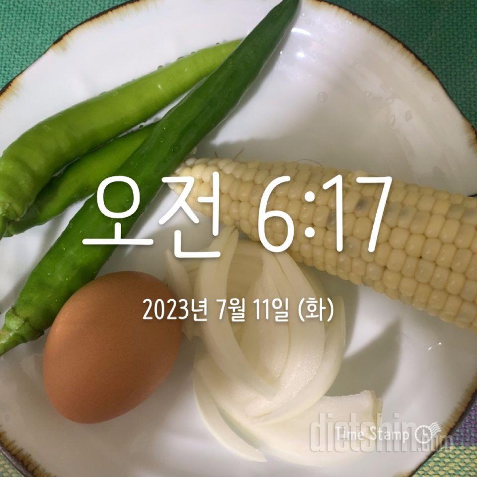 30일 아침먹기41일차 성공!