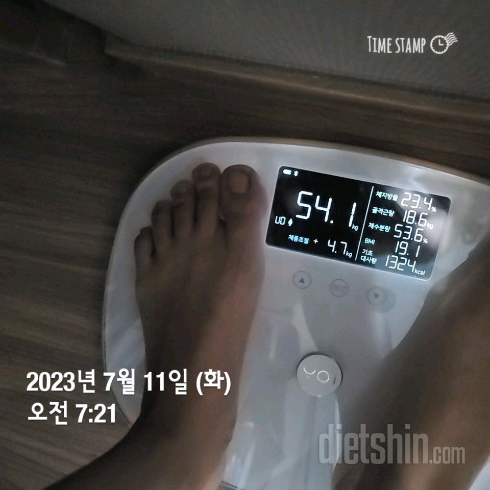 7일 아침 몸무게 재기24일차 성공!