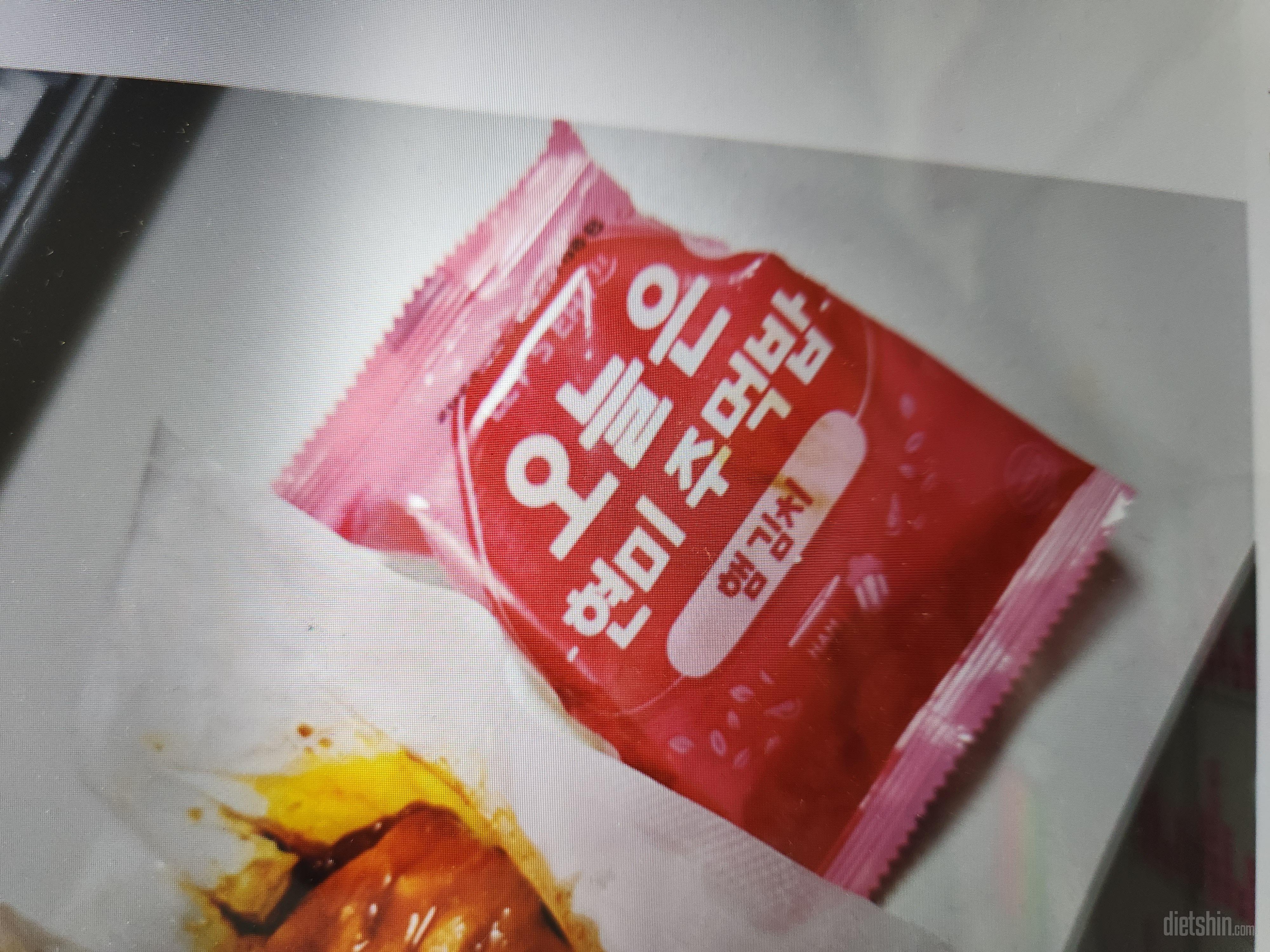 제 입맛에는 도시락 보다는 주먹밥이