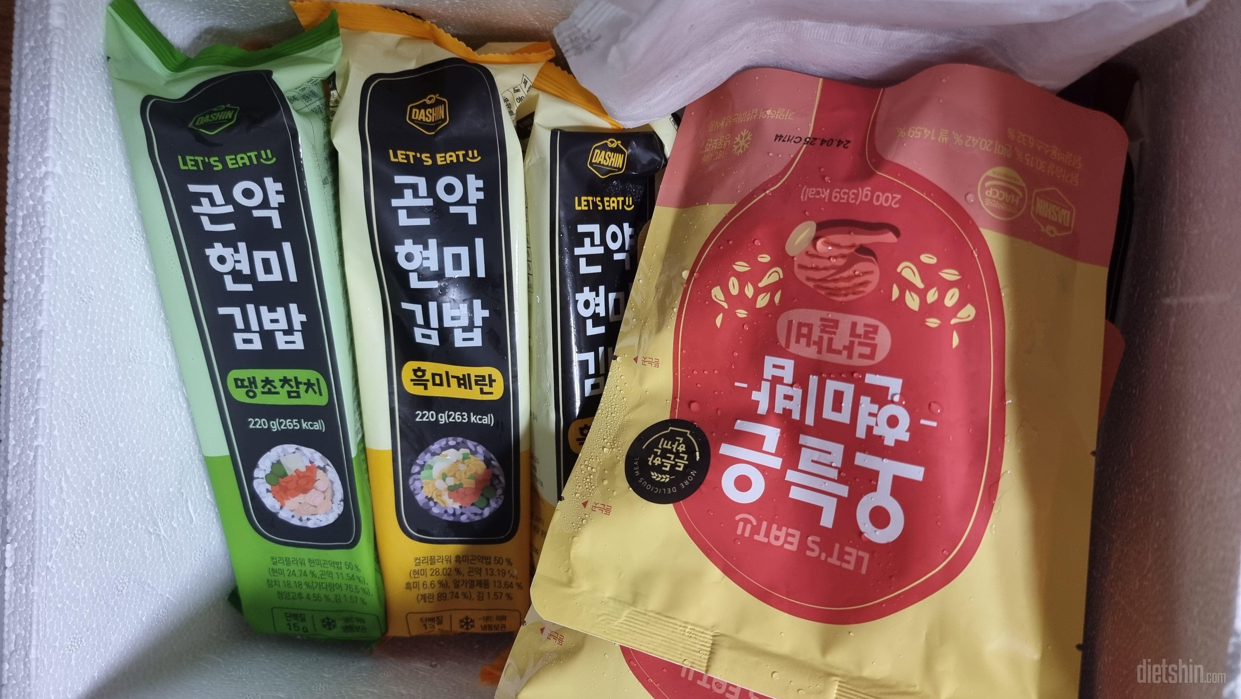 편안하게 식사합니다
맛있는 음식을