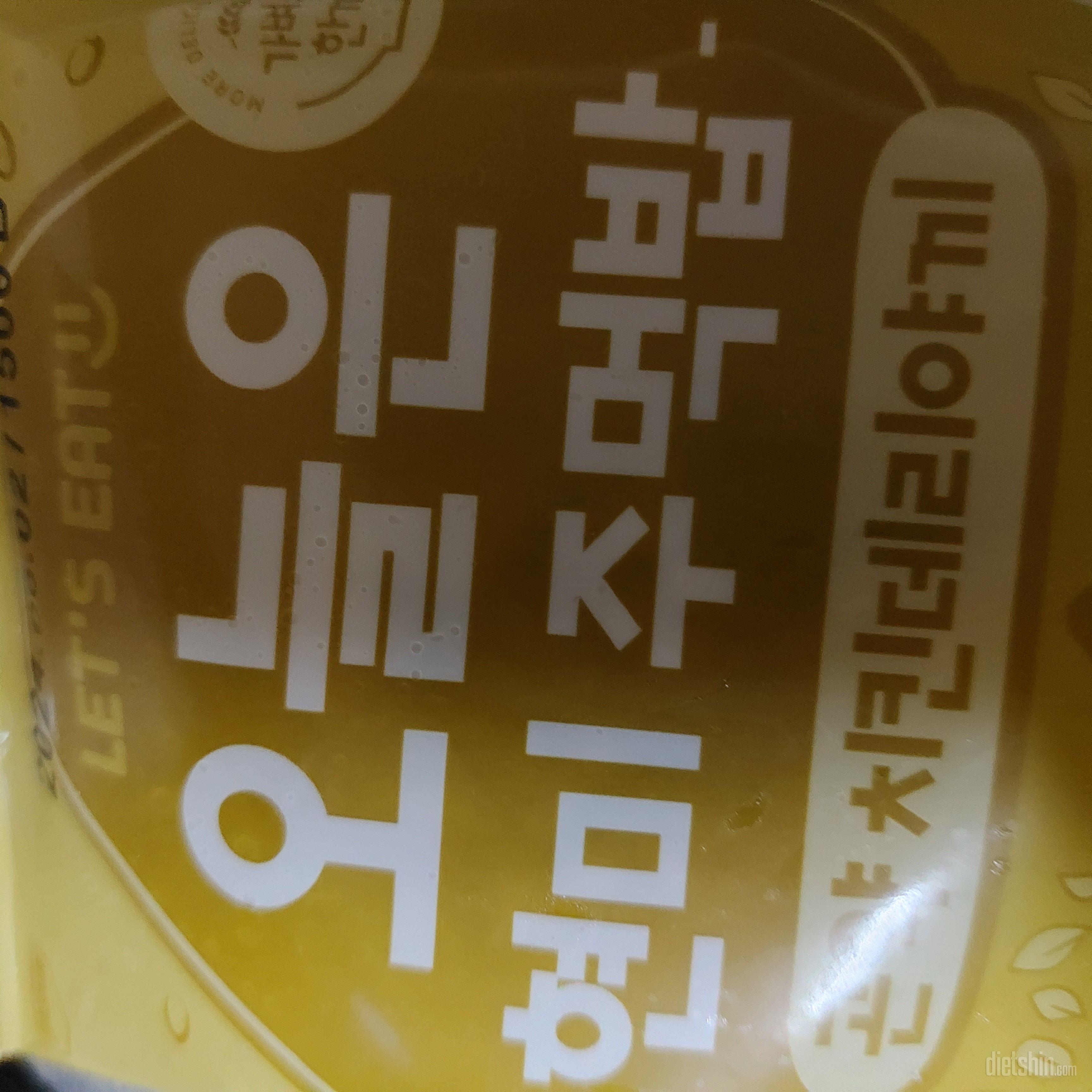 항상 재구매하는 주먹밥 맛있어요