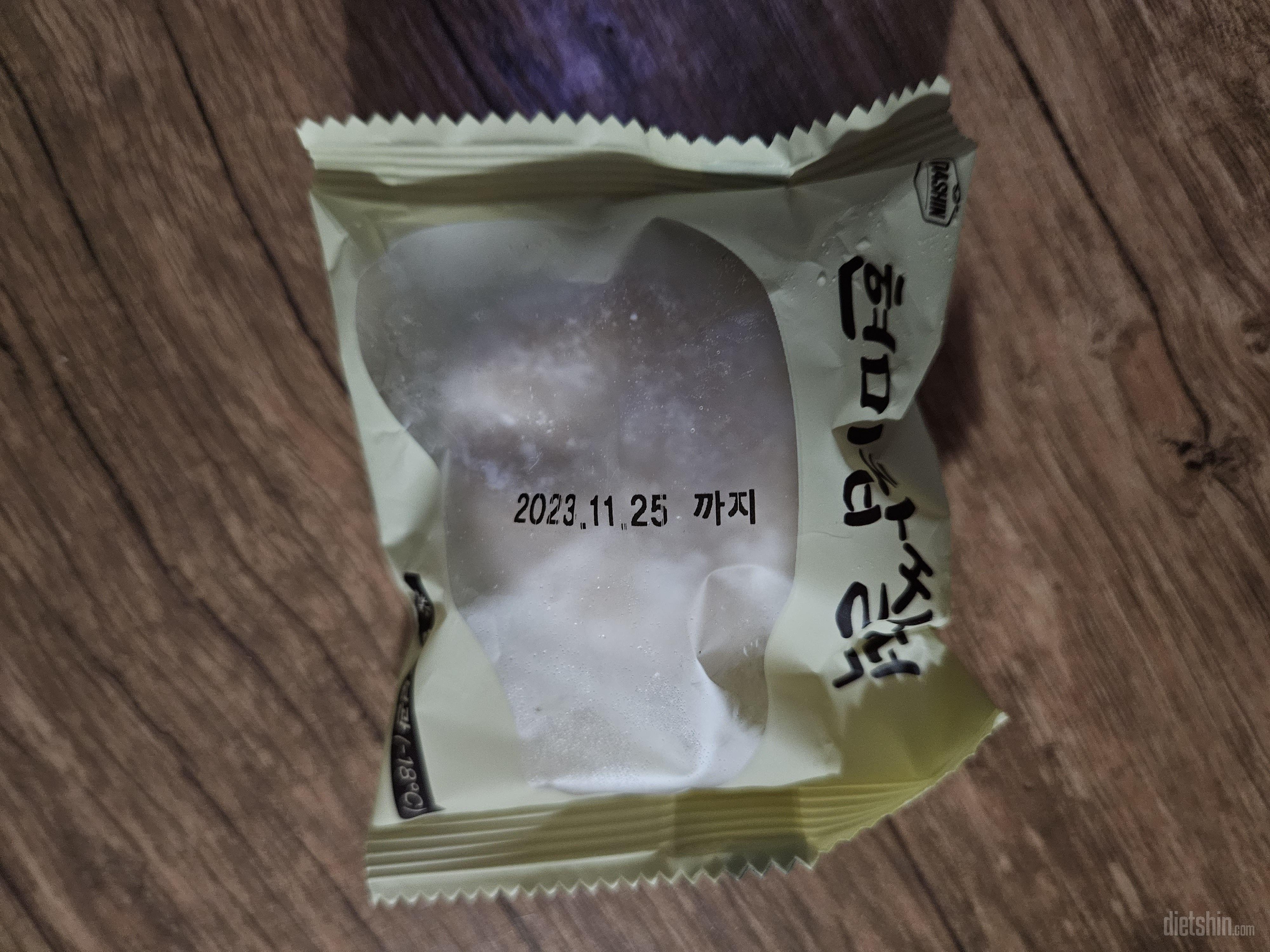 너무 맛좋아서 자주구매하게되요