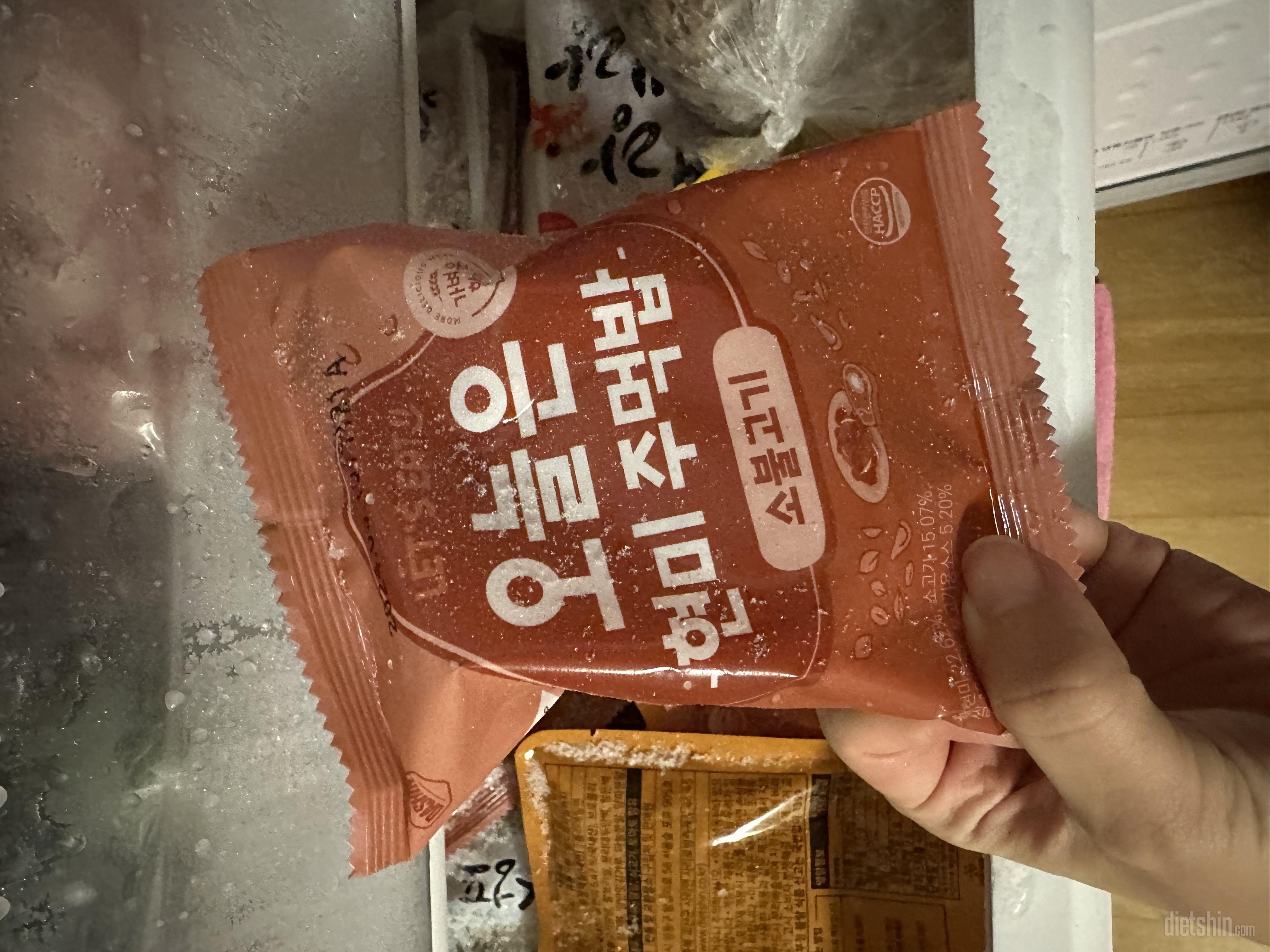 삼각김밥 좋아하는데 저당현미밥이라 좋