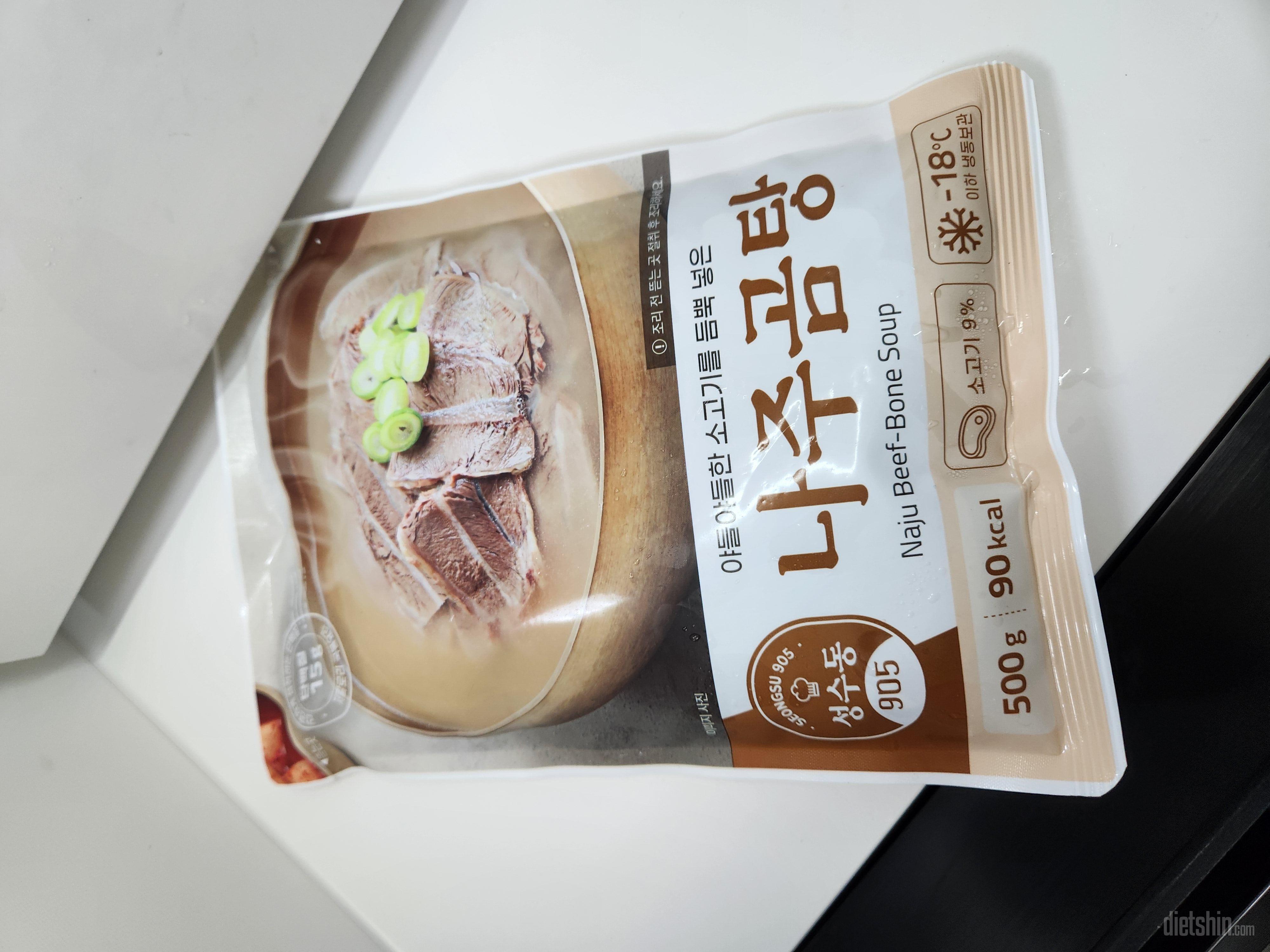 깔끔하게 맛있네요
재구매용의 있어요