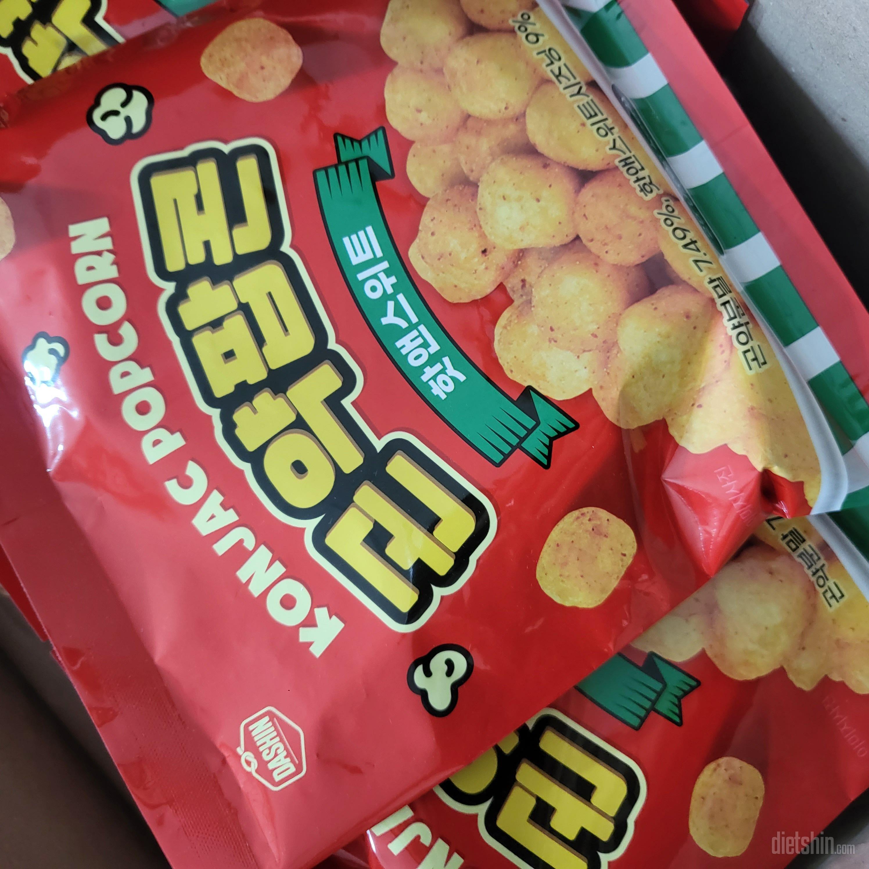 크기가 진짜 쪼매내여 엄지만함 근데