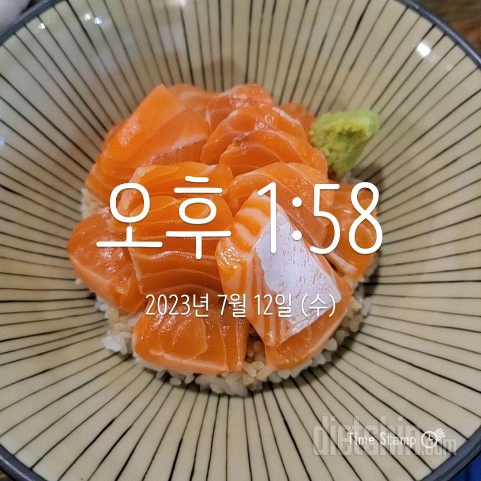 7.12.수 식단ㆍ운동 기록