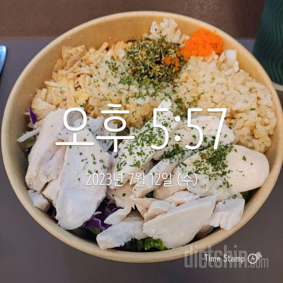 7.12.수 식단ㆍ운동 기록