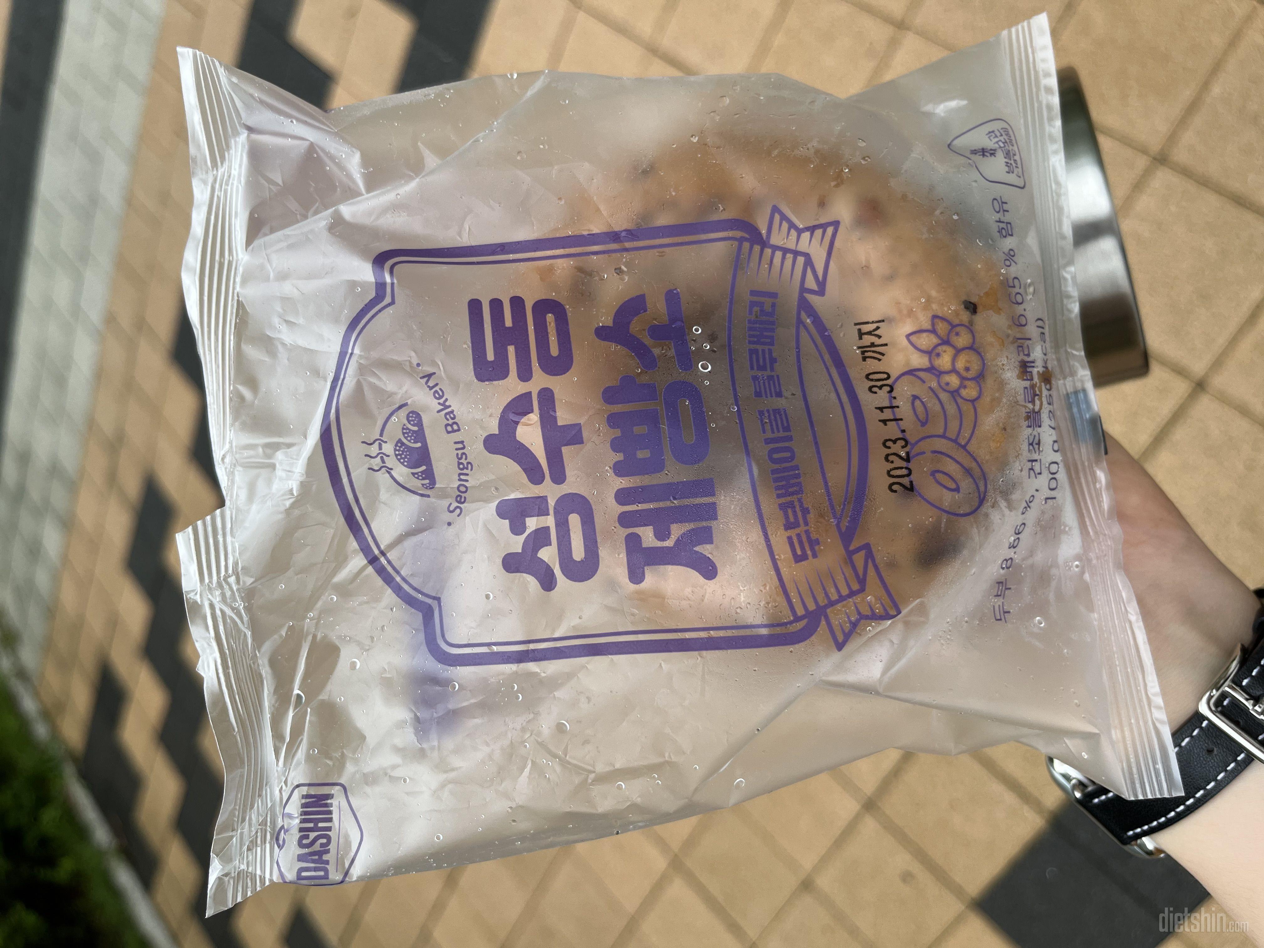 아침에 챙겨 먹는 중이에요. 이번엔