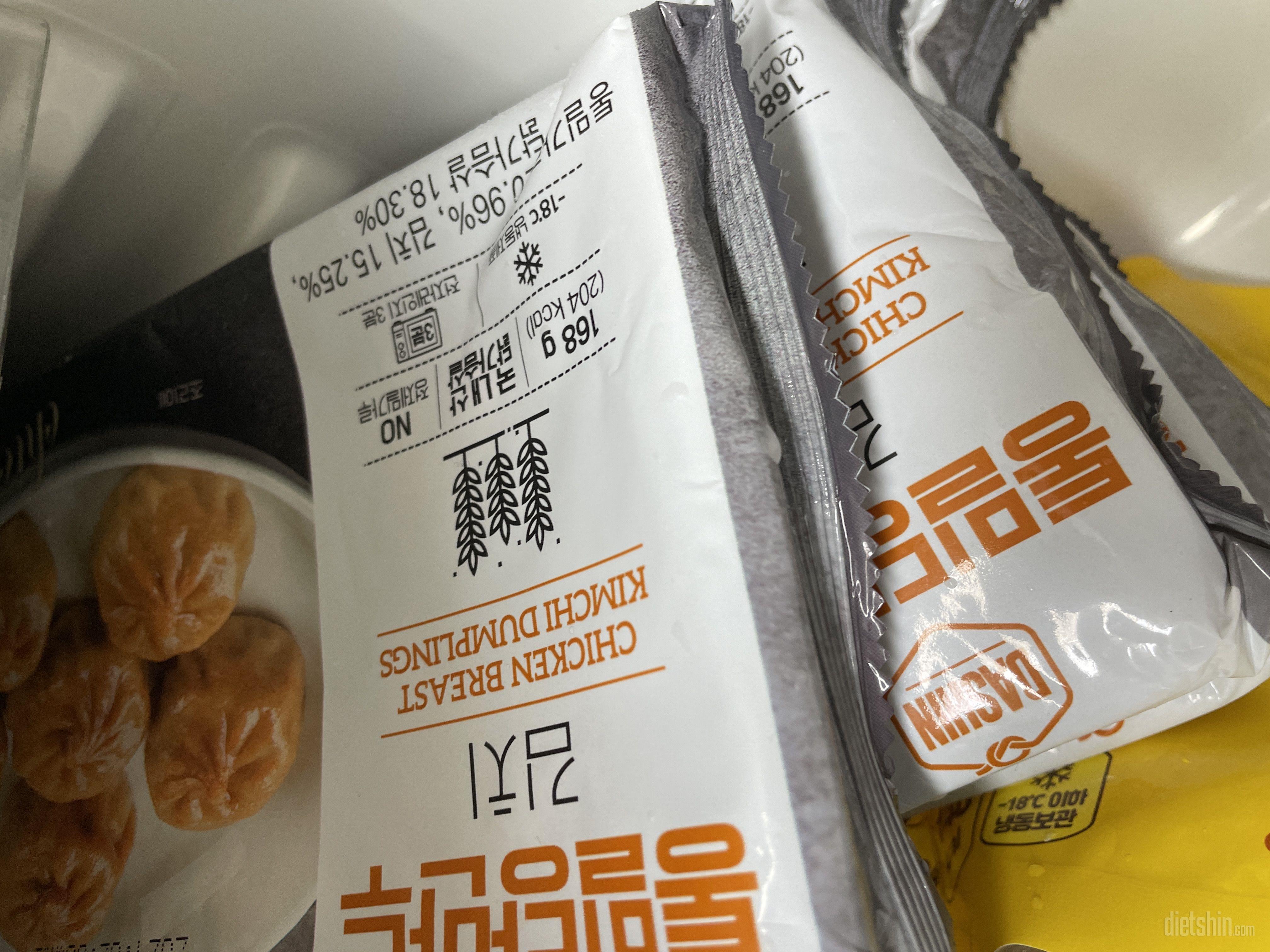 왕 맛있어요 ㅎㅎ매콤해요 매운거 못