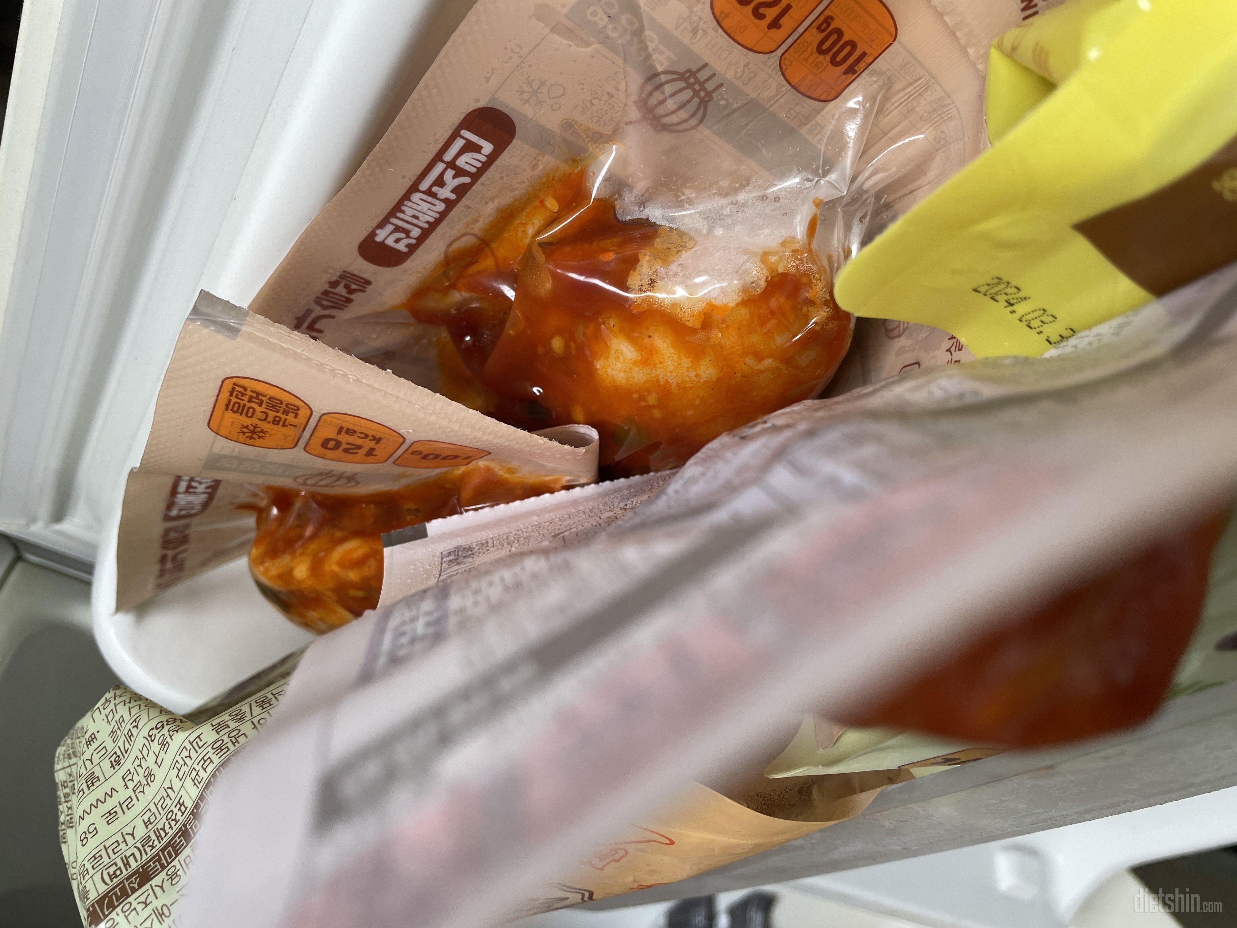 너무 맛있어요 치킨 대신 먹어도 이상