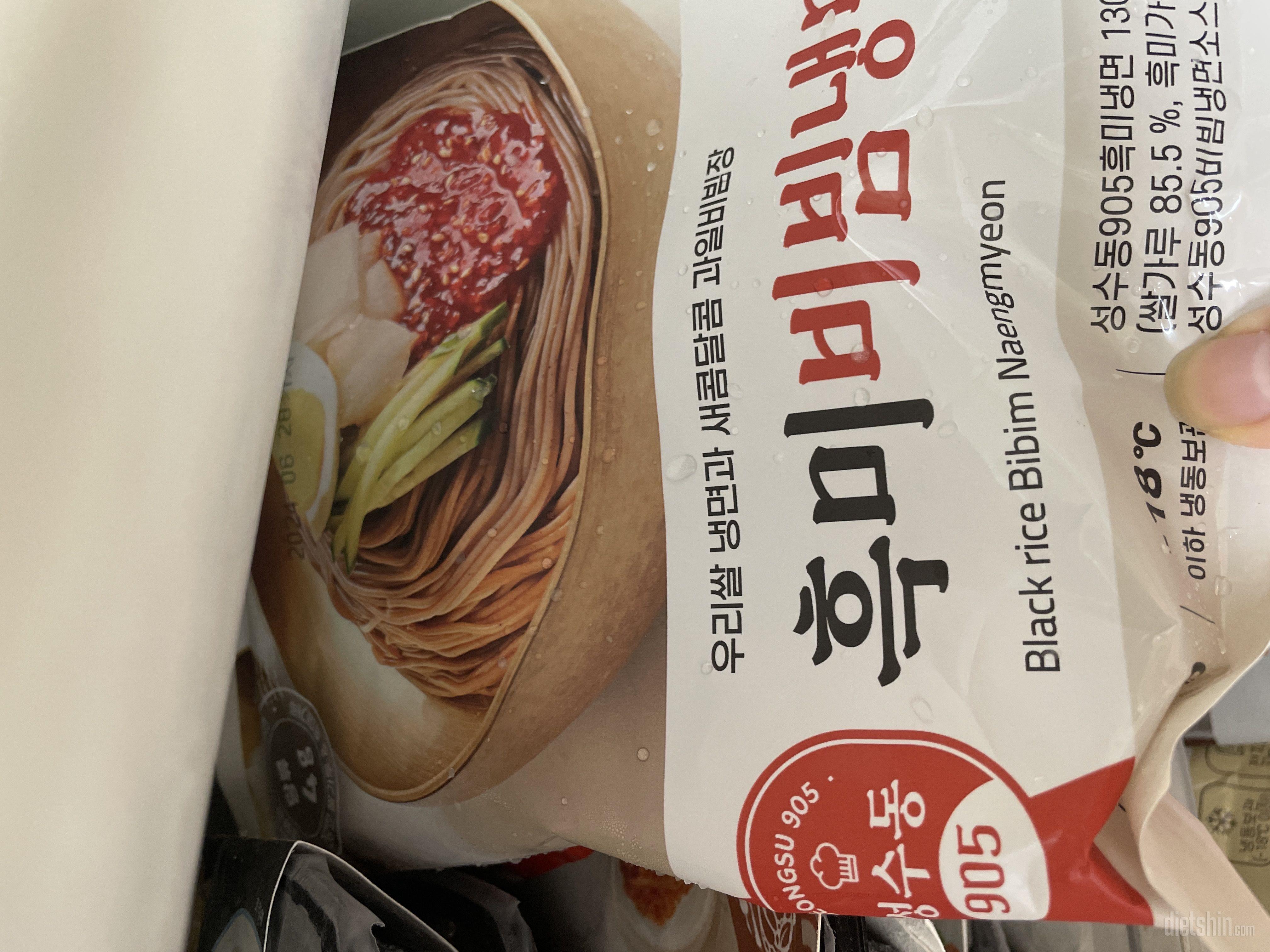칼로리도 착하고 아직 안 먹어봤지만