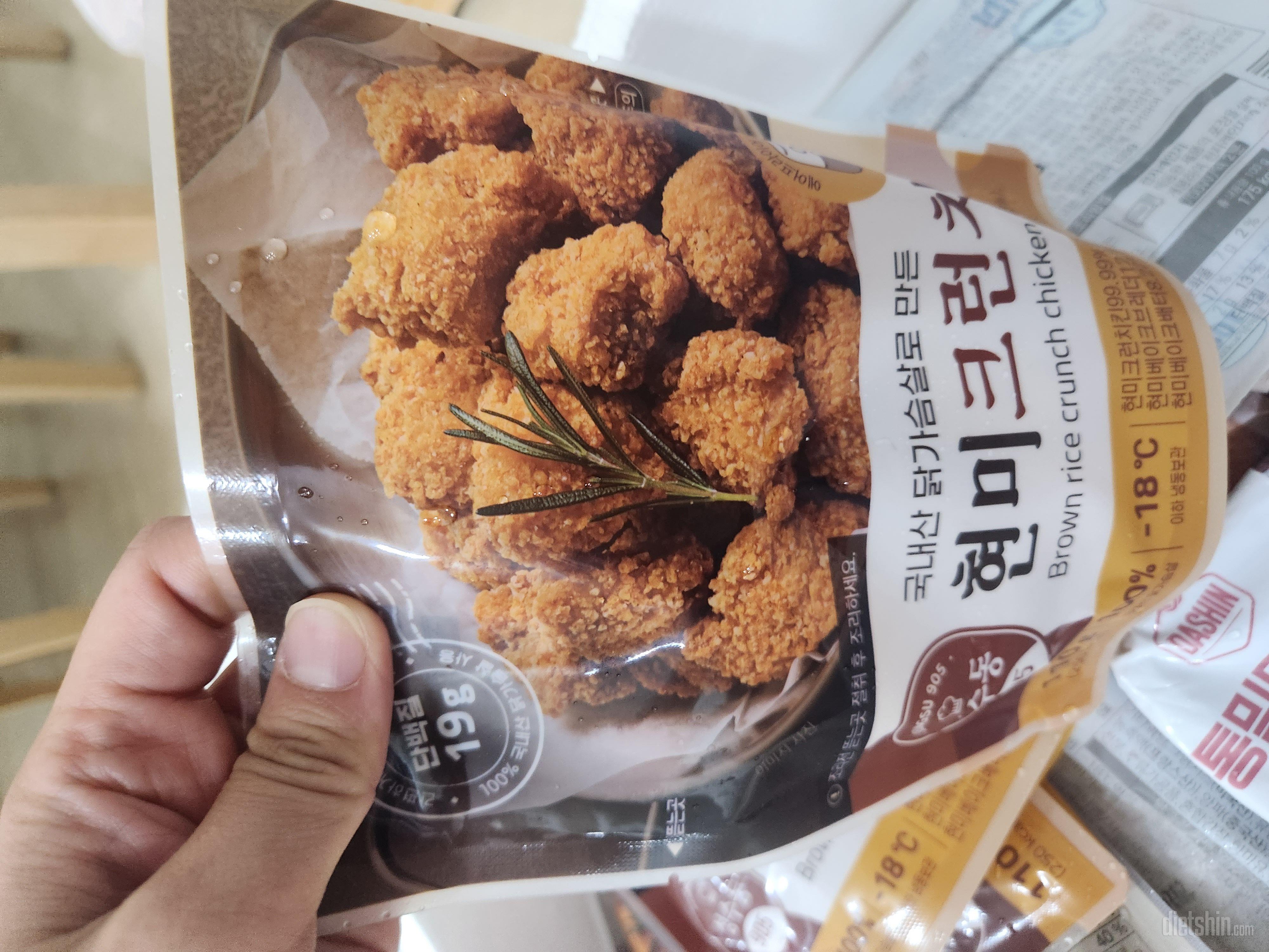 양이 딱 한끼 먹기에 좋고 이번에 이