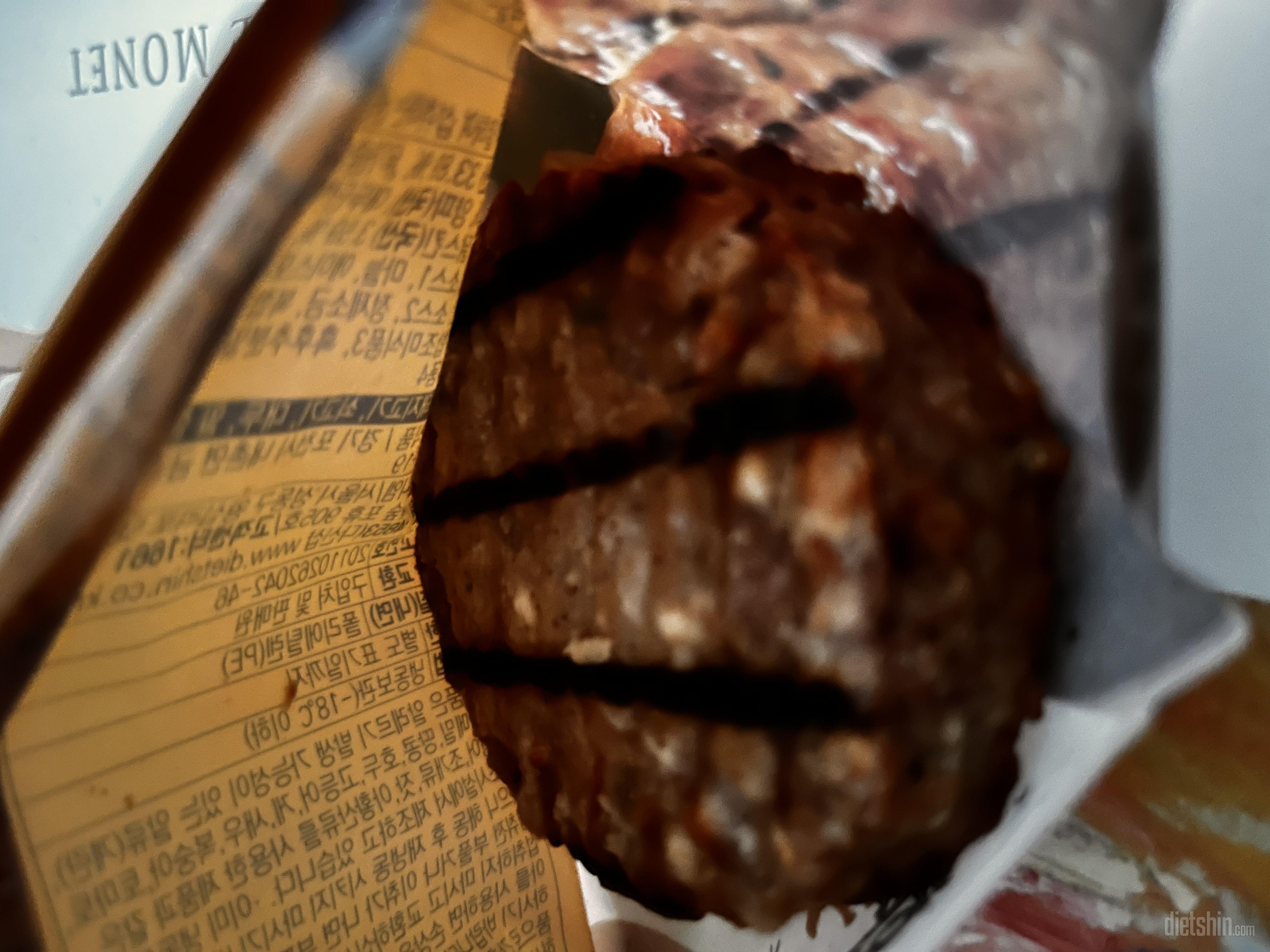 해동해야하는 귀찮음은 있지만 맛있어여