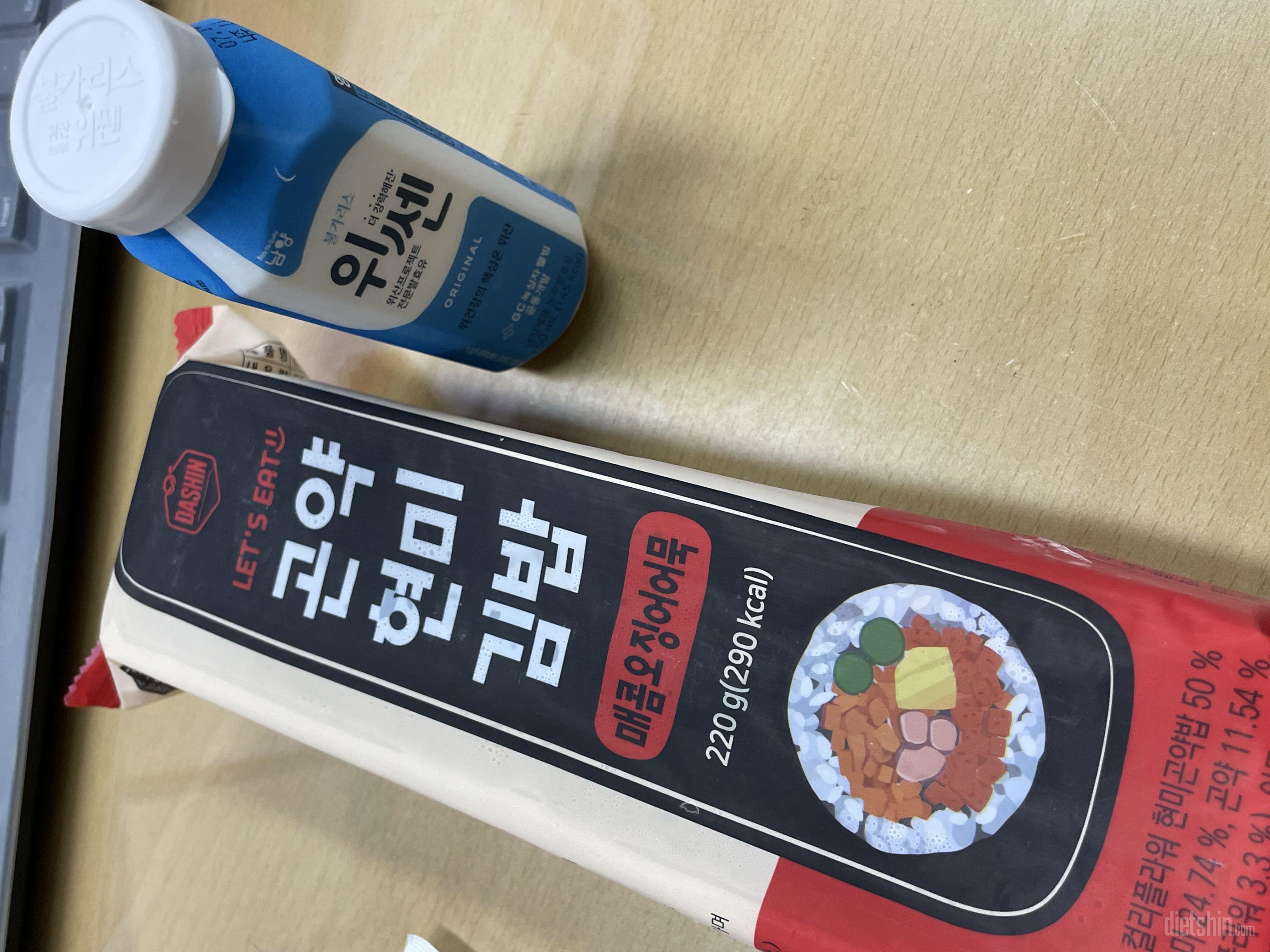 항상 재구매하고있어요 새로나온 맛도