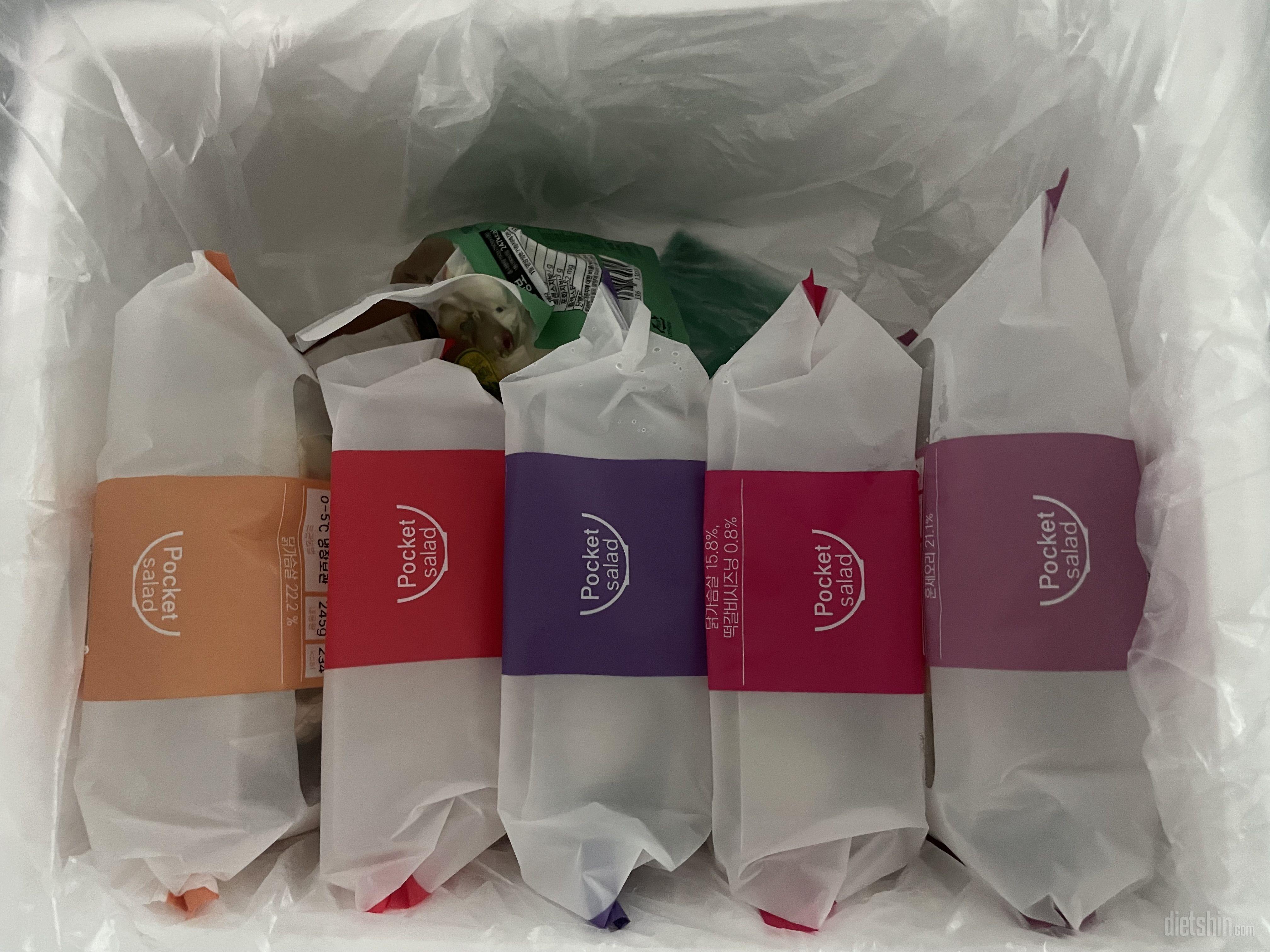 진공포장 돼서 좋네요 ㅎㅎ