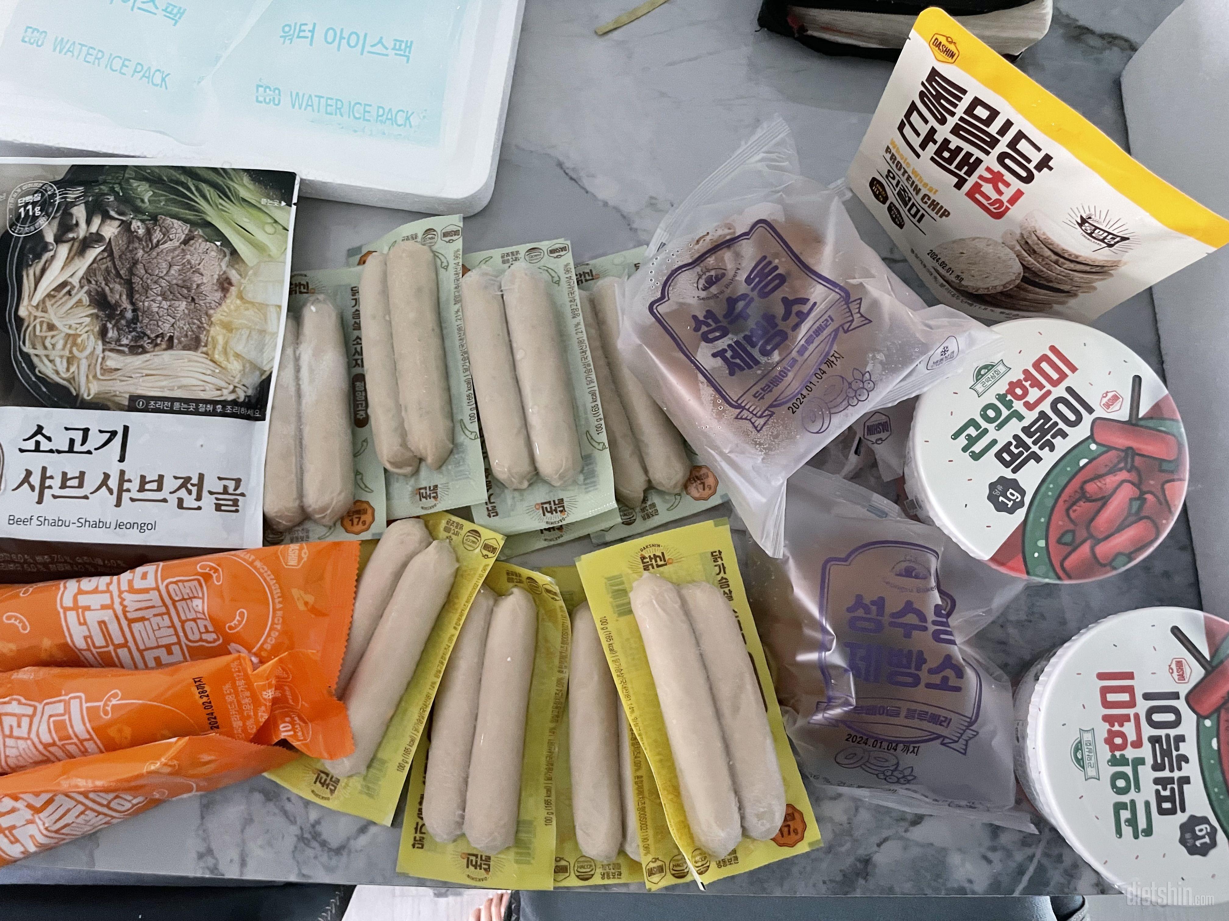 저번애 먹어보고 넘 맛있어서 또 주문