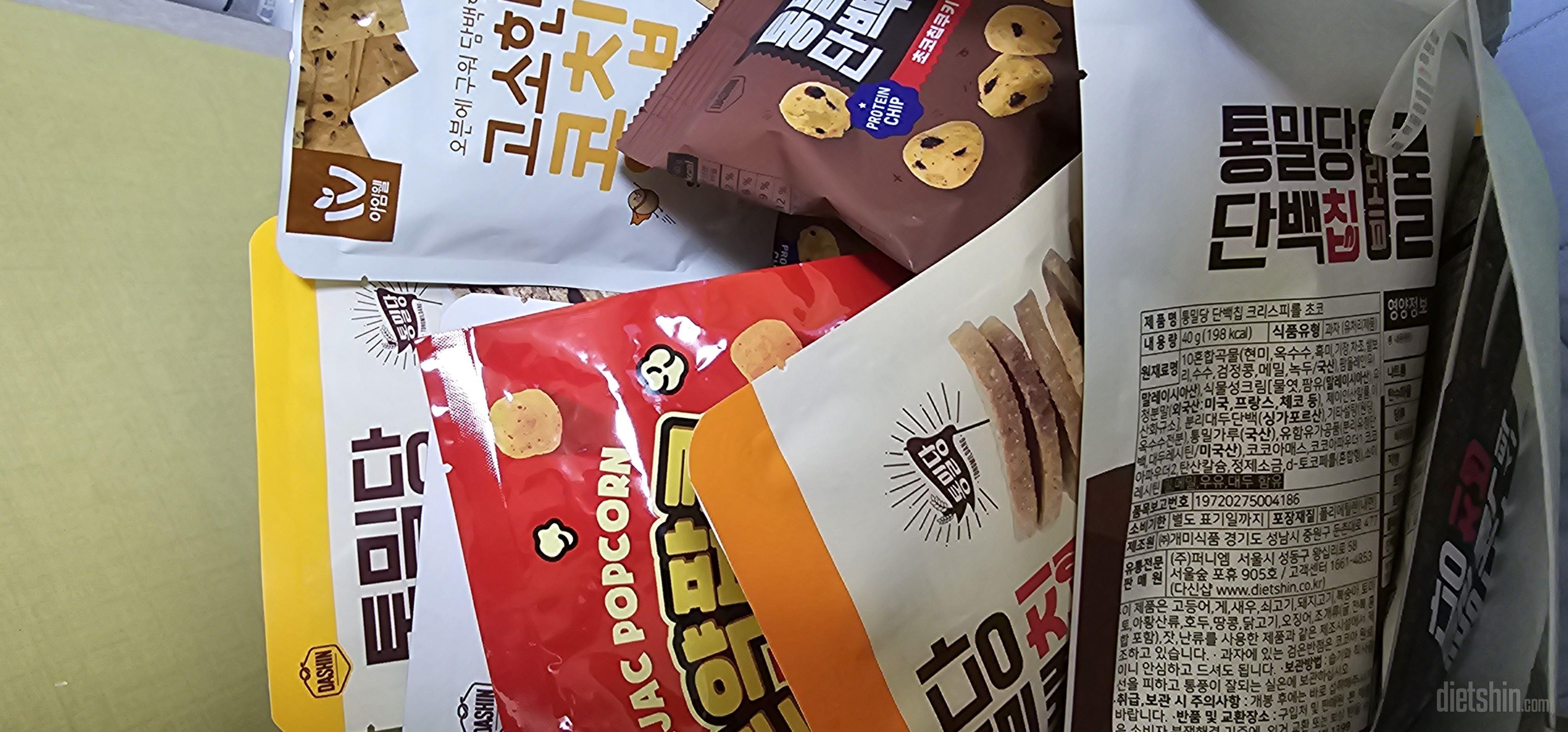 잘 받았습니다.
다욧 때문에 먹는건